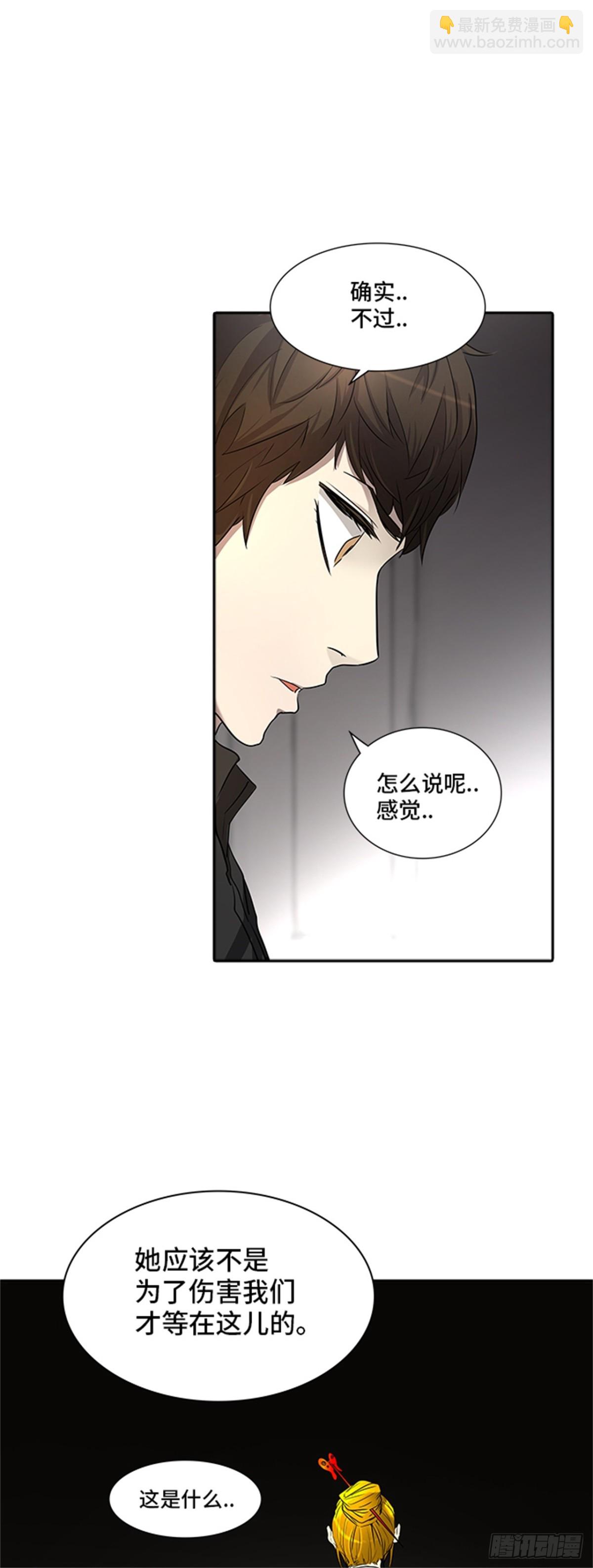 343.地狱列车 列车密室71