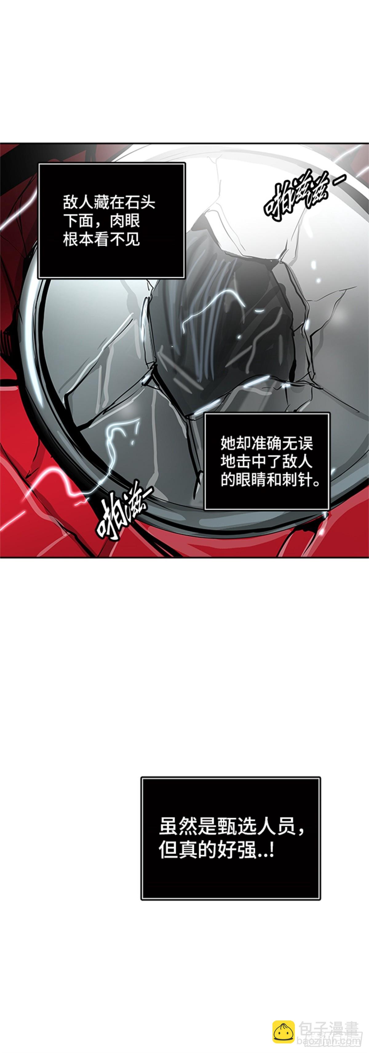 343.地狱列车 列车密室76