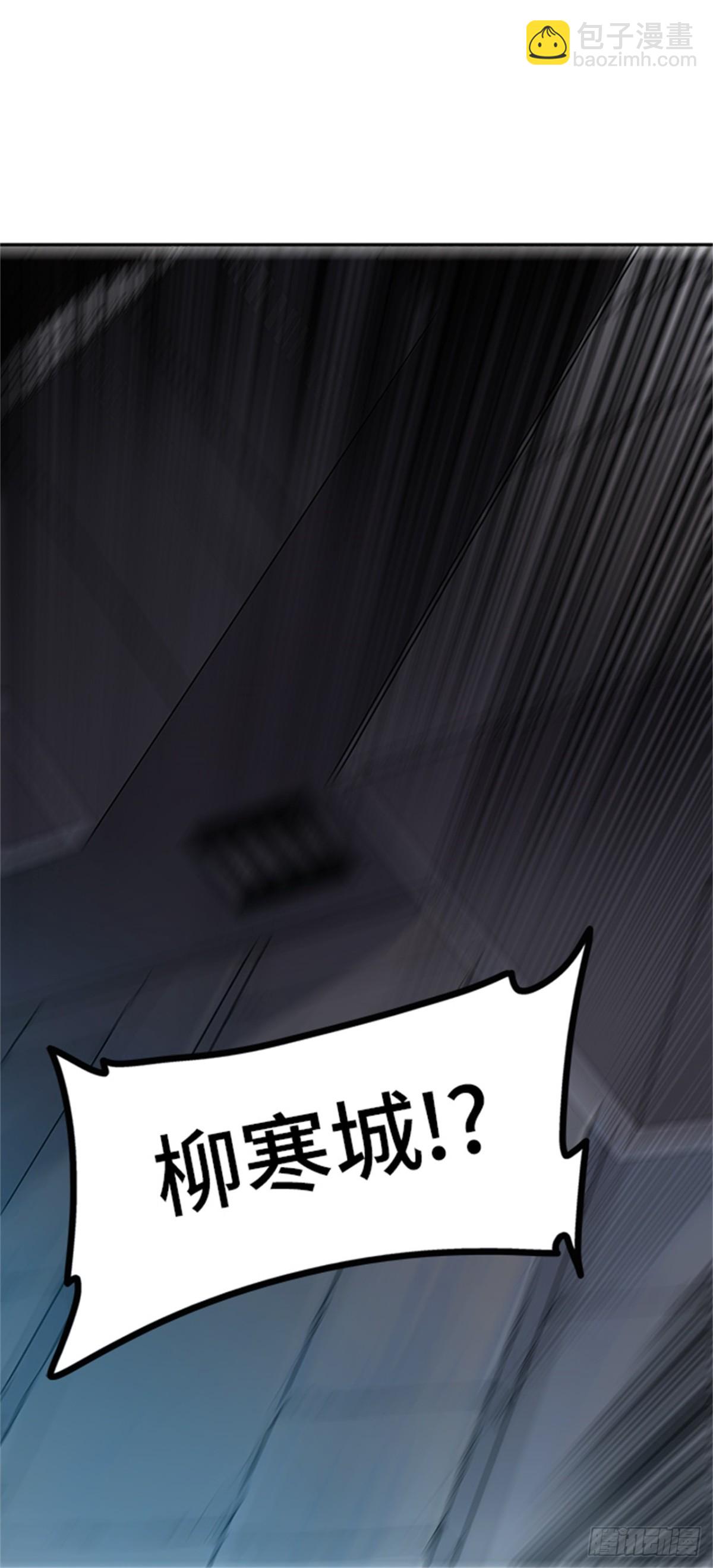 343.地狱列车 列车密室8