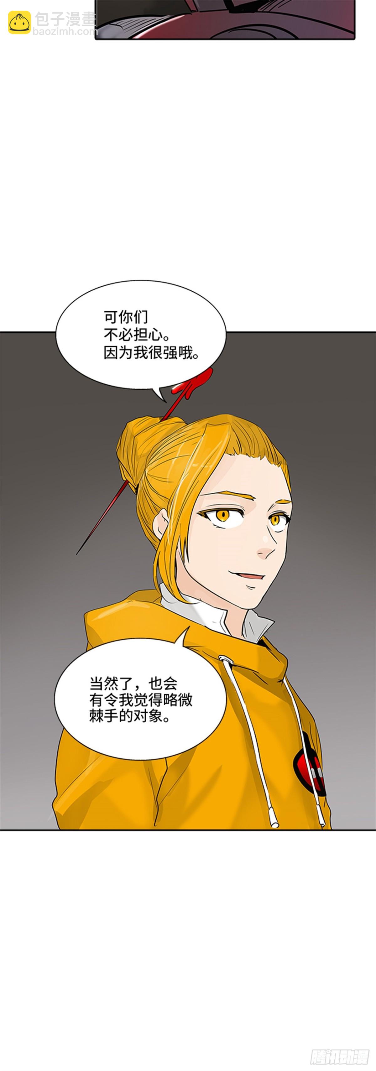 343.地狱列车 列车密室80