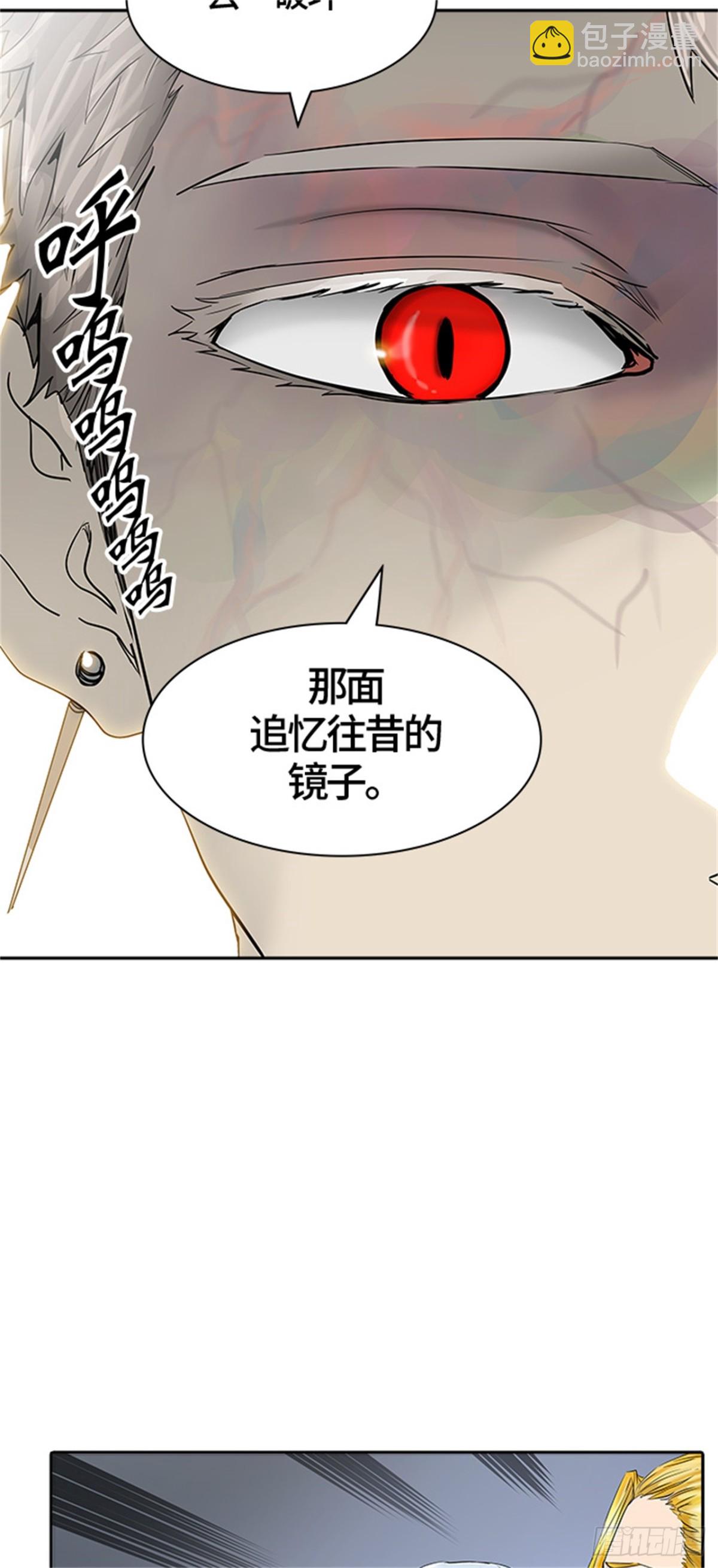 379.地狱列车 -忌日-2