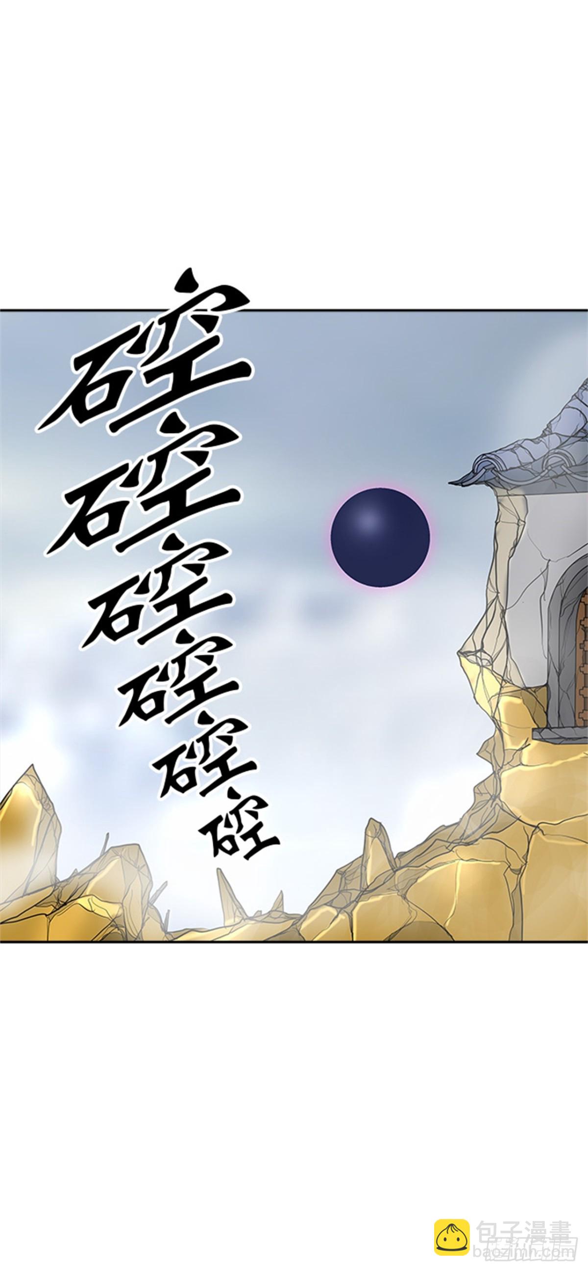 379.地狱列车 -忌日-40