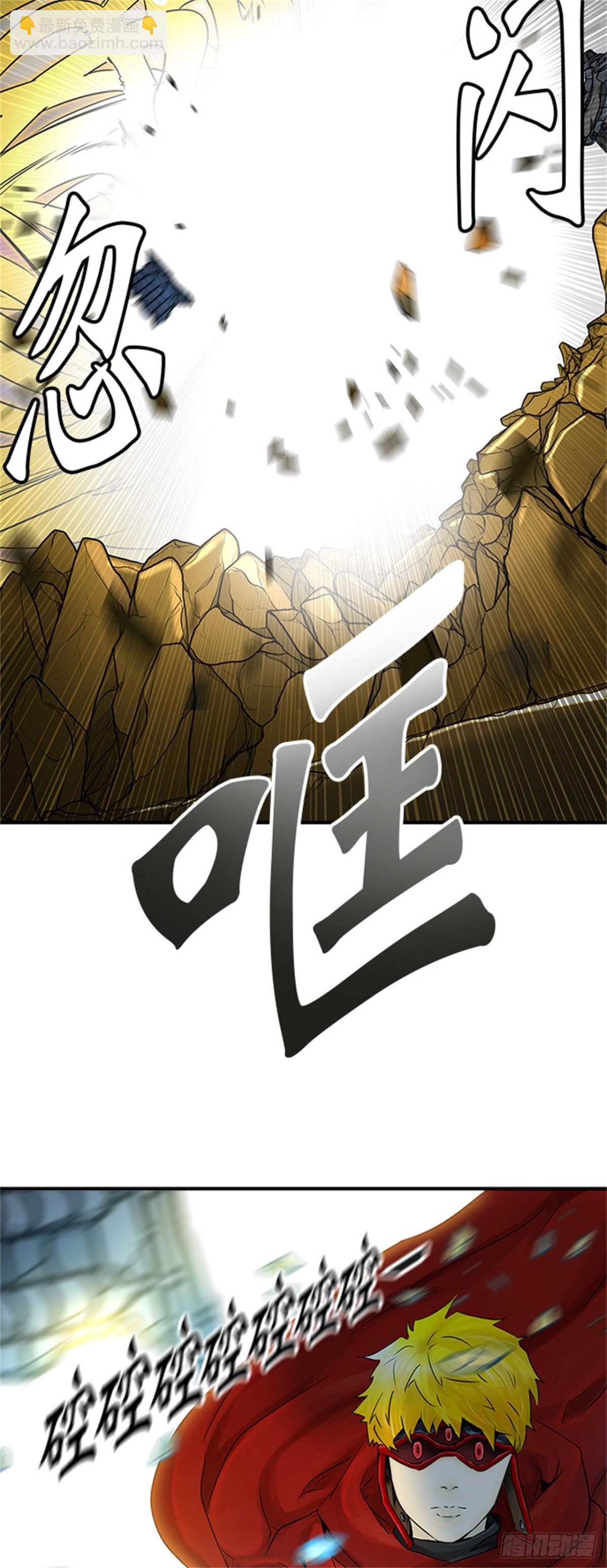 379.地狱列车 -忌日-59