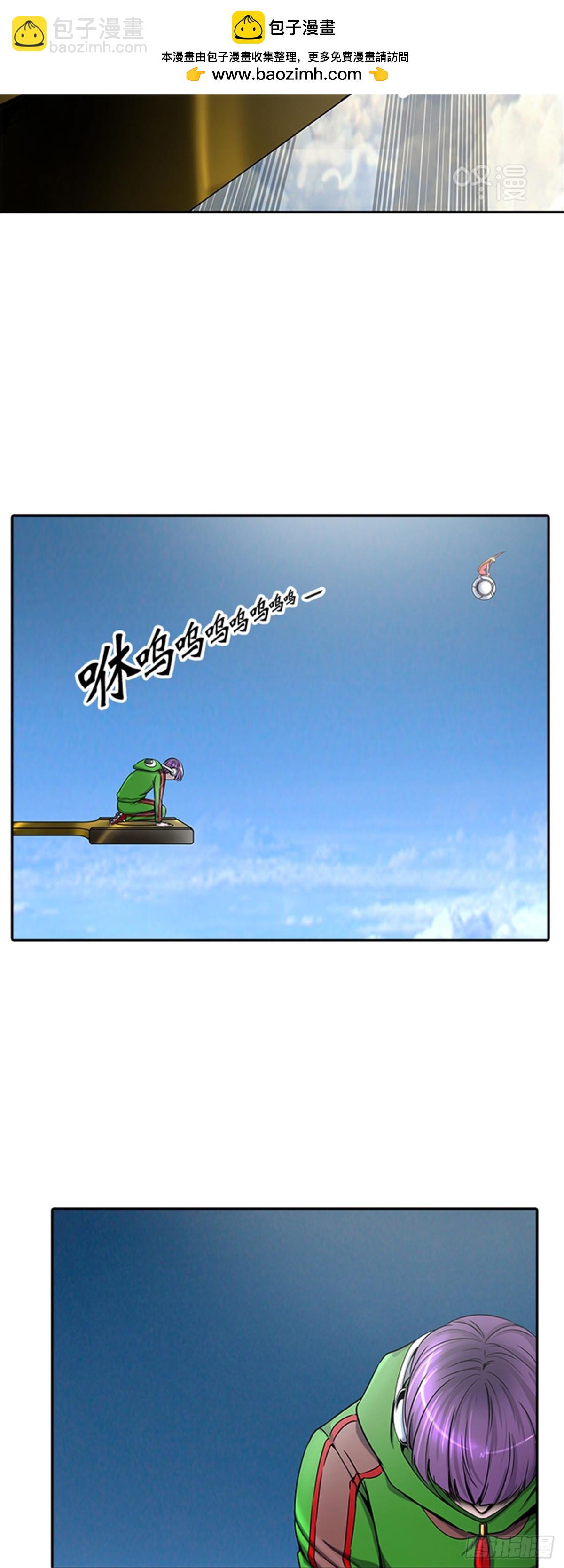 398.终点站（4）1