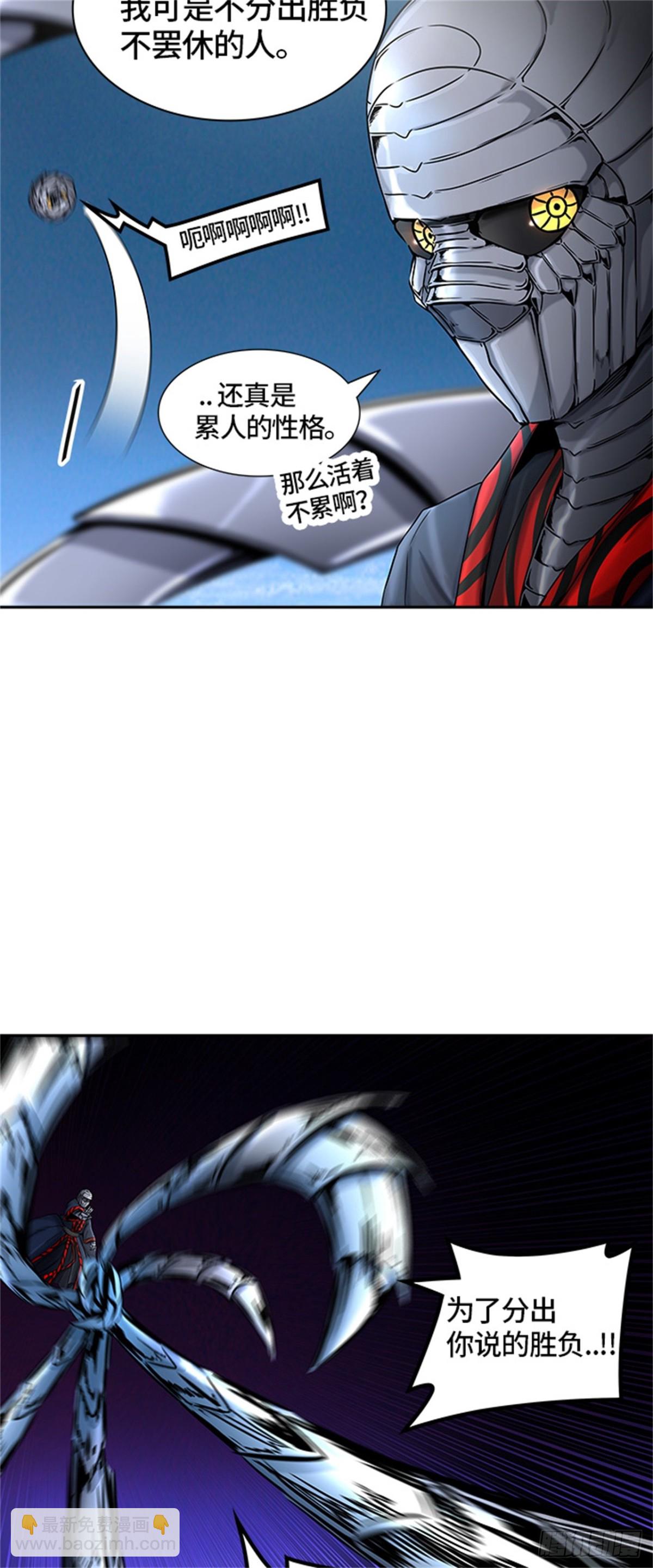 398.终点站（4）12