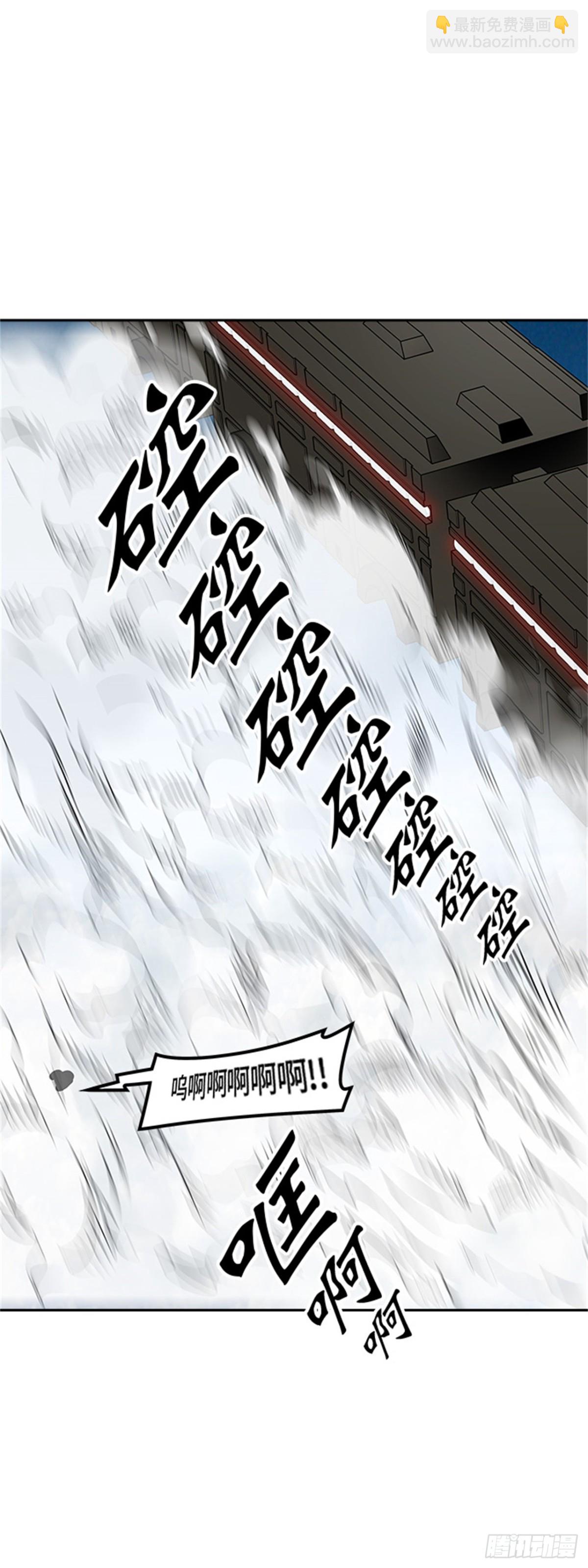 398.终点站（4）25