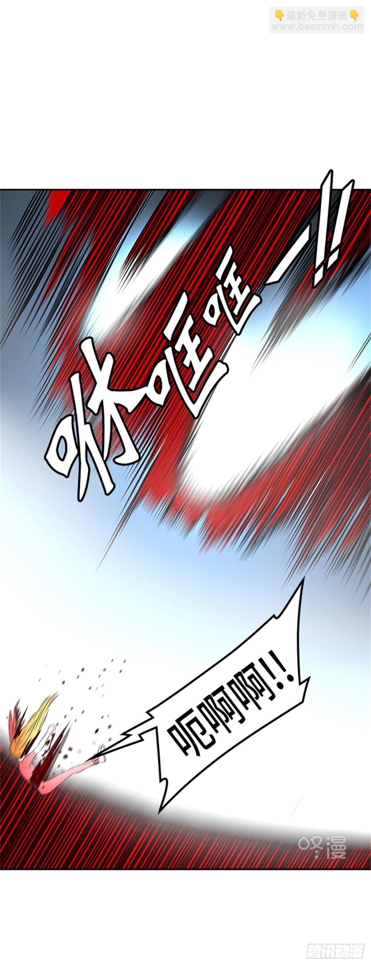 398.终点站（4）35