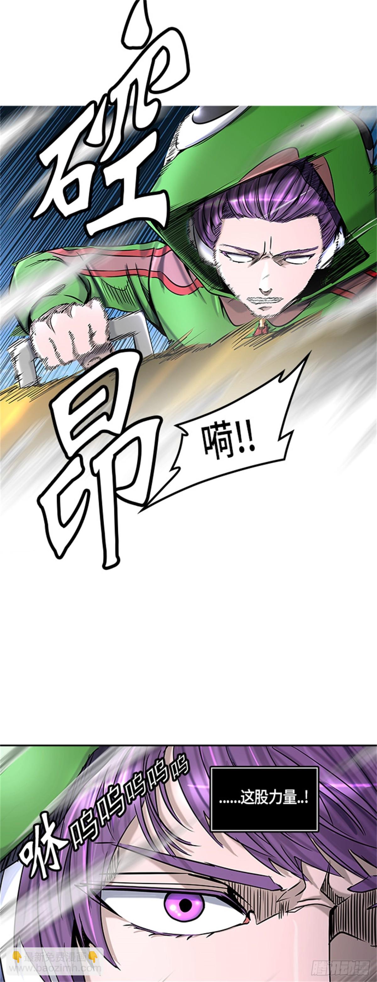 398.终点站（4）38