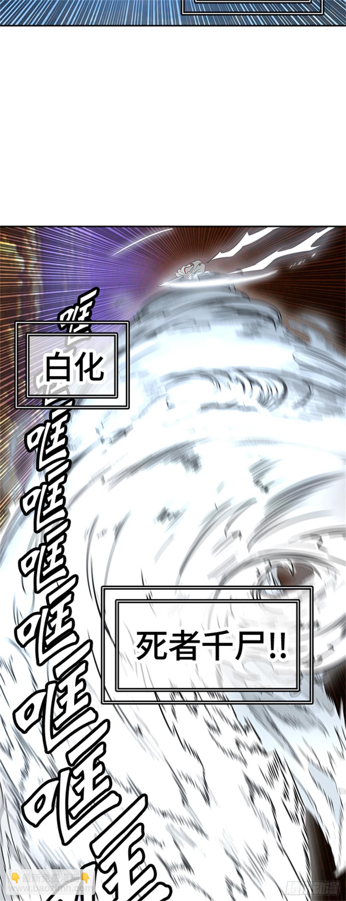 398.终点站（4）41