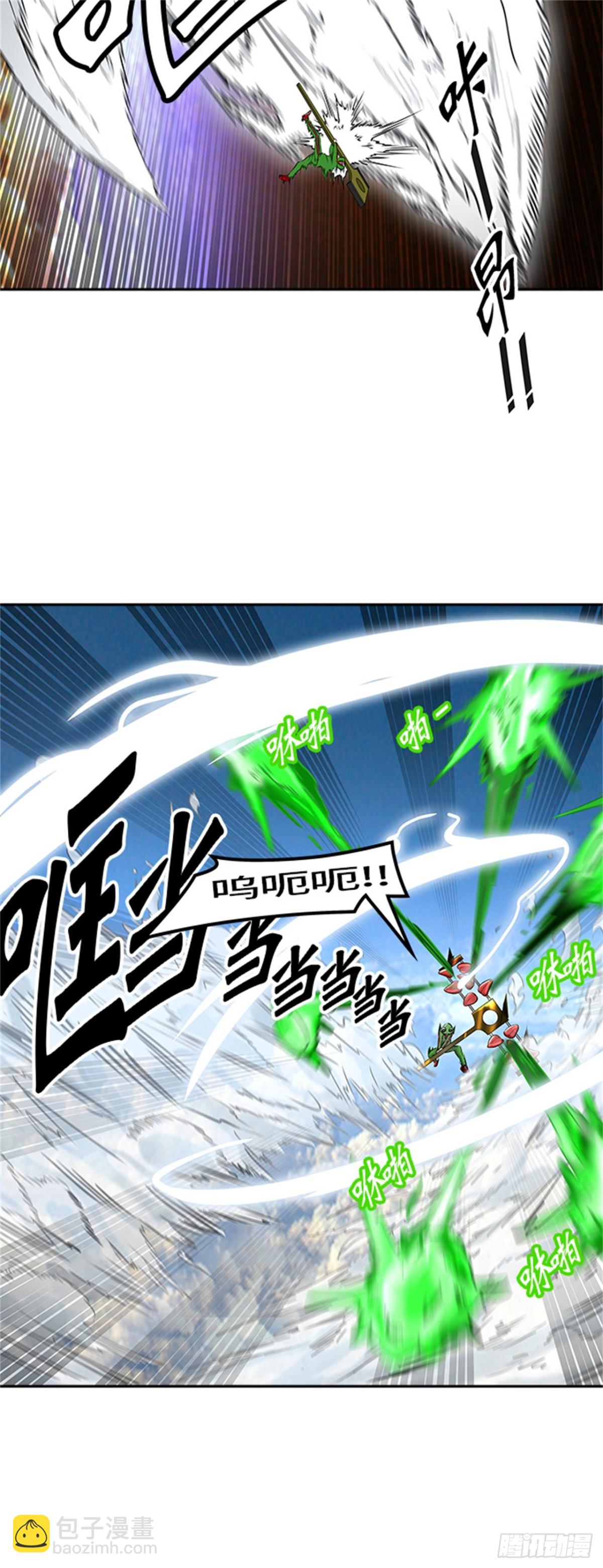 398.终点站（4）42