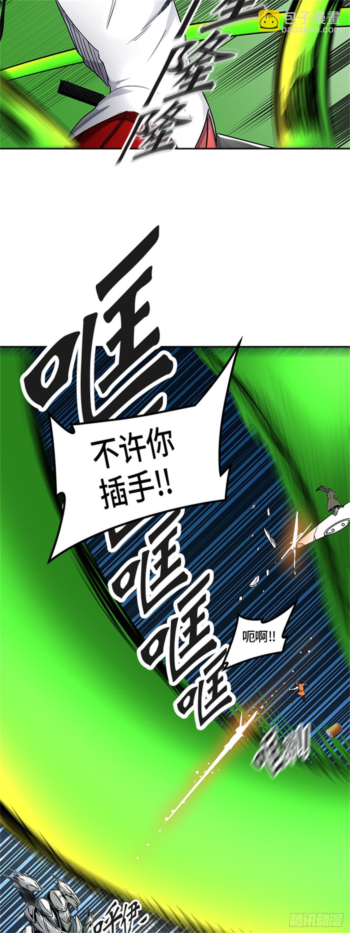 398.终点站（4）48