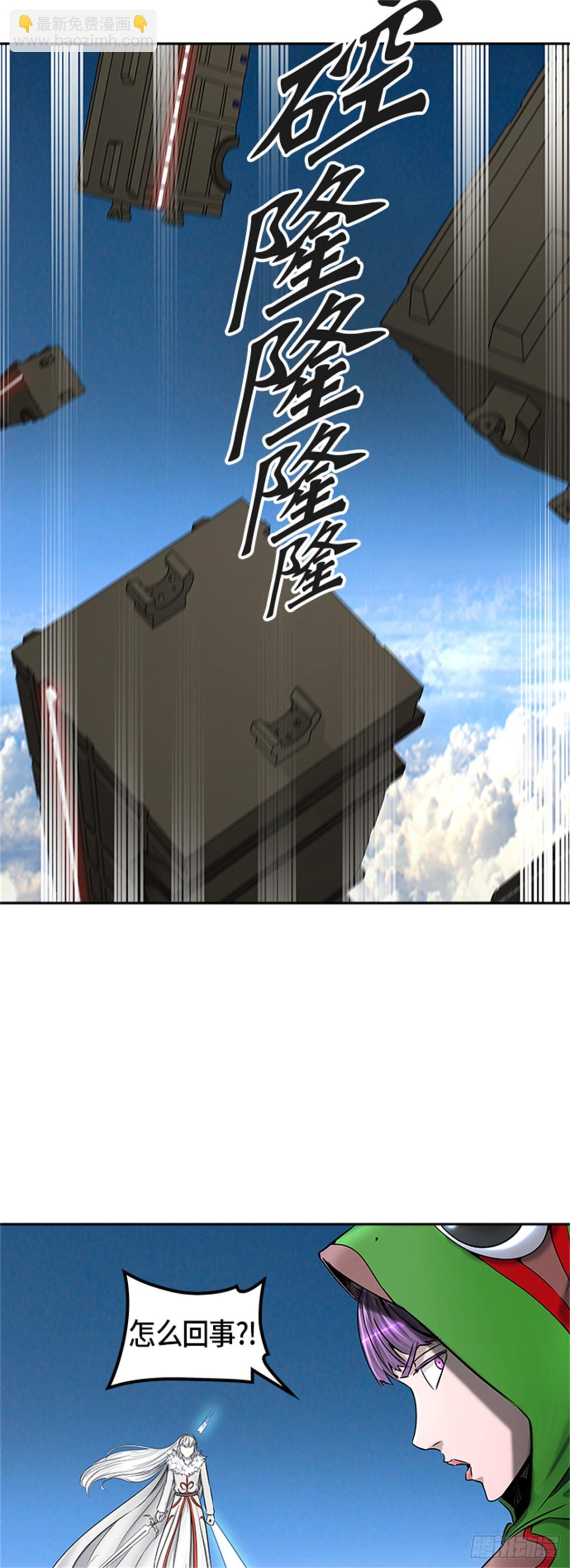 398.终点站（4）60