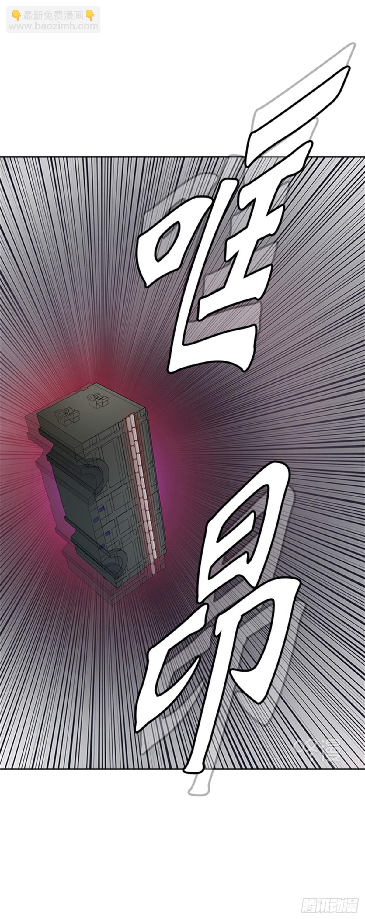 398.终点站（4）64
