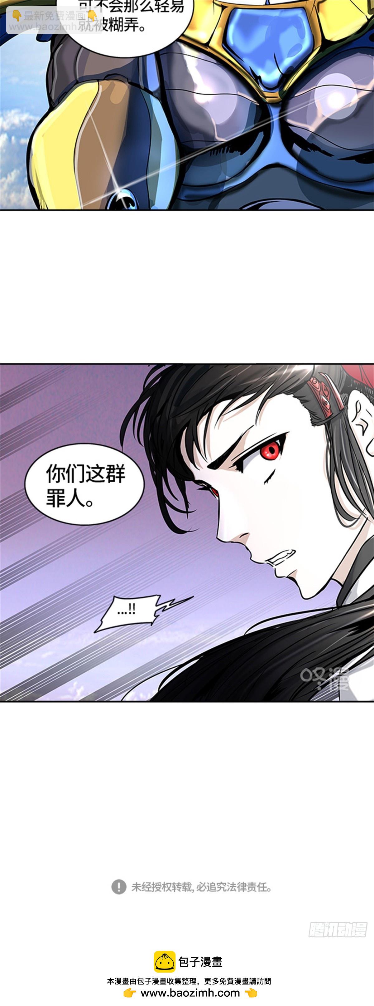 398.终点站（4）68