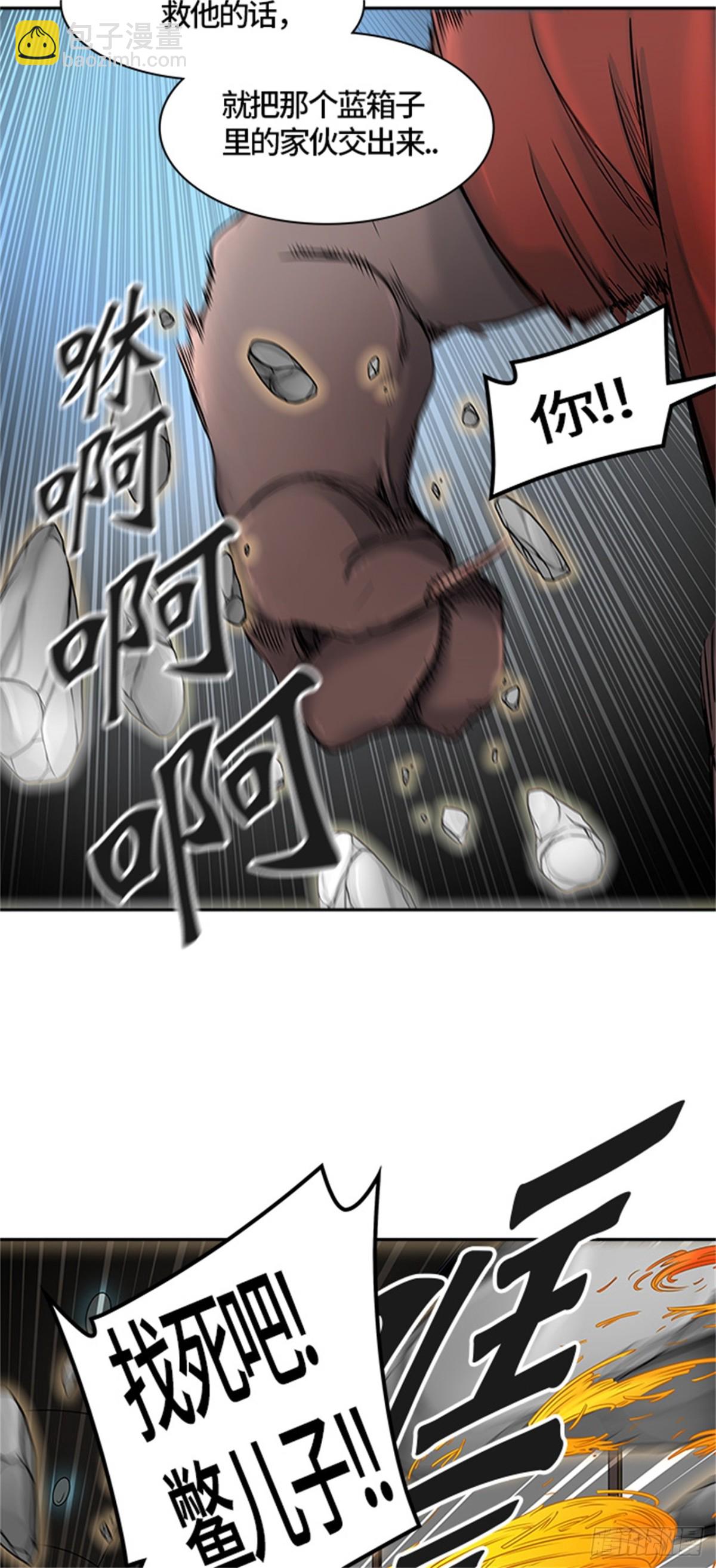 407.终点站-卡尔凡12
