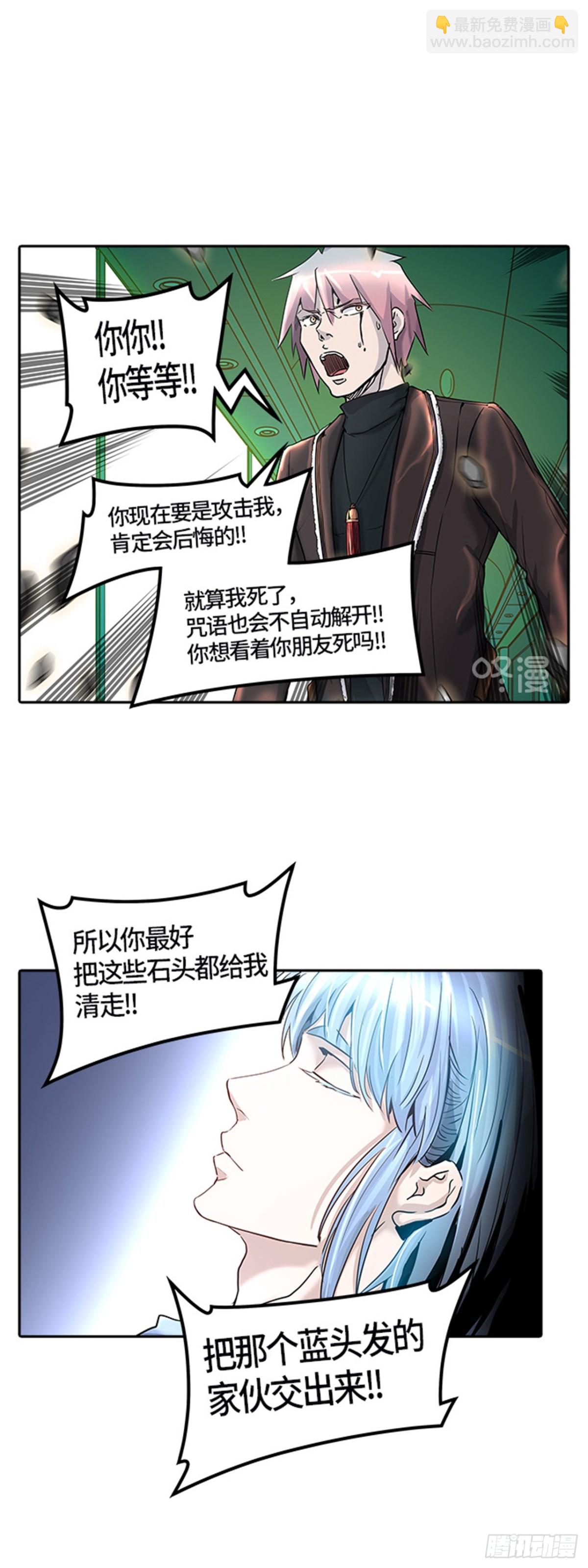 407.终点站-卡尔凡17