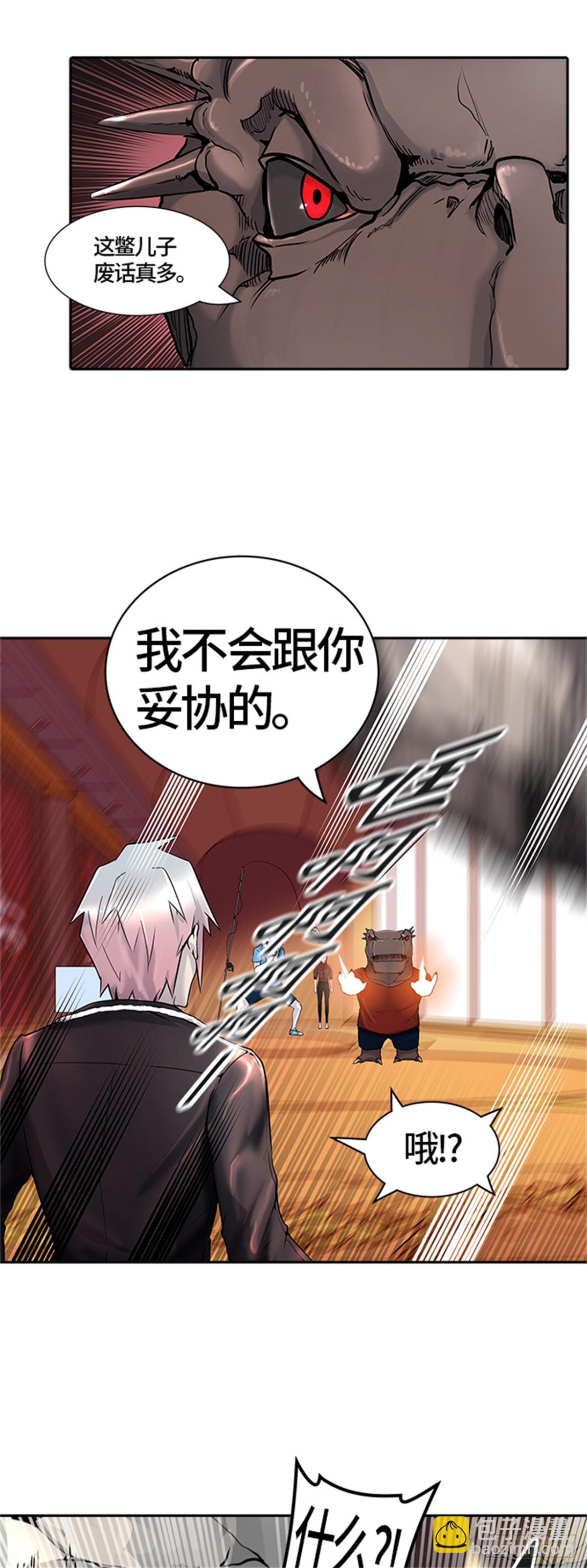 407.终点站-卡尔凡18