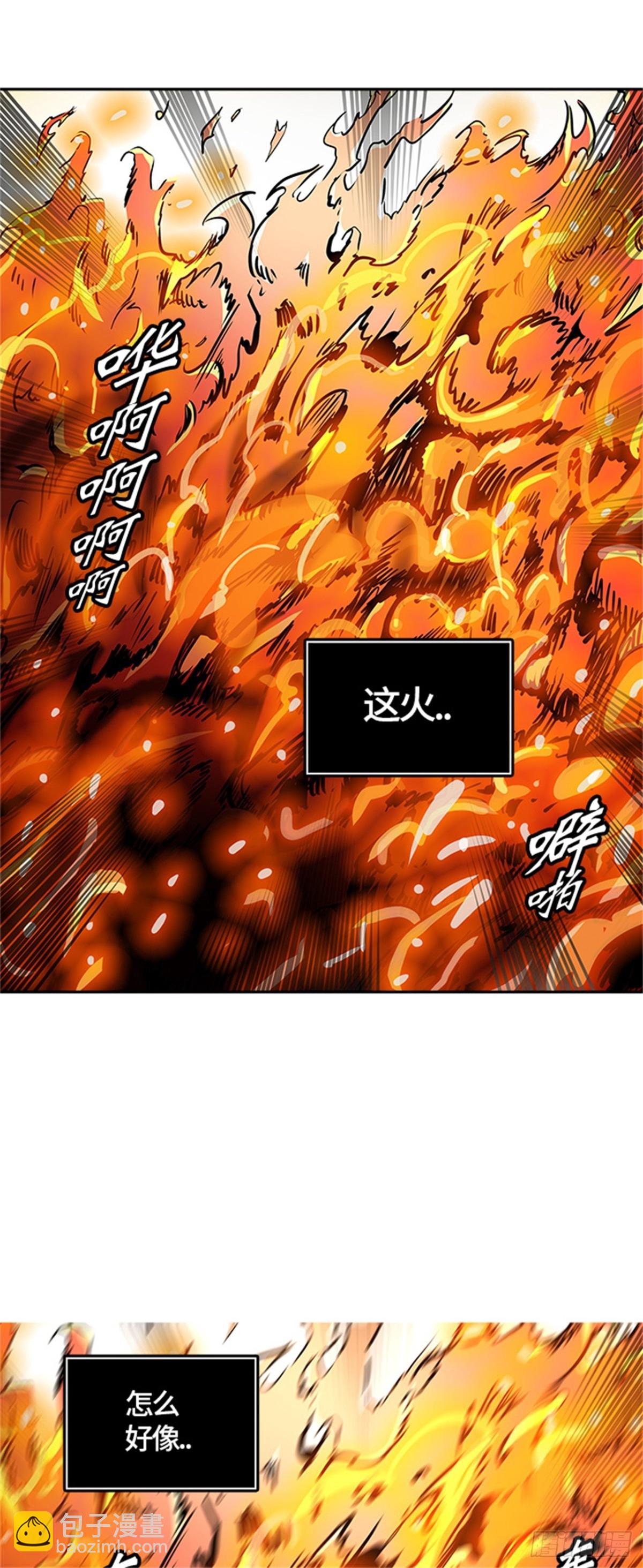407.终点站-卡尔凡2