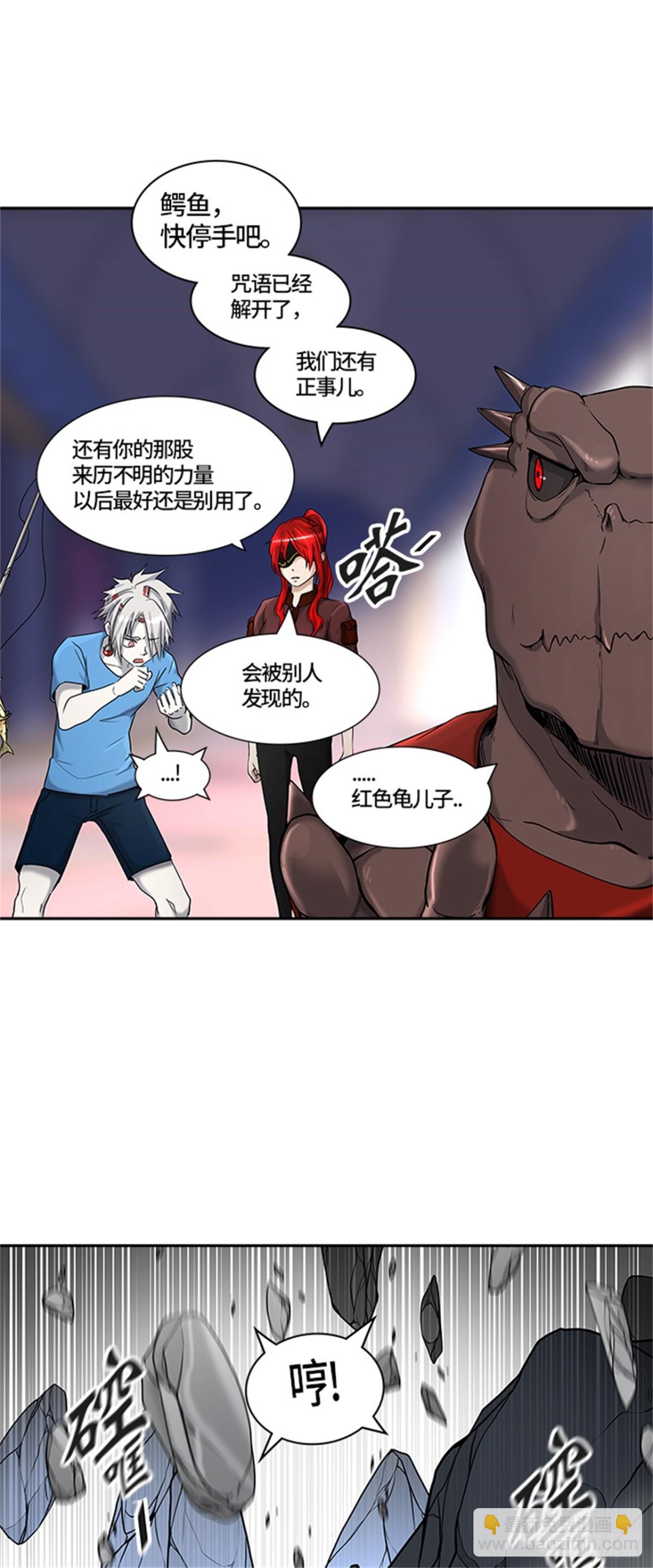 407.终点站-卡尔凡25