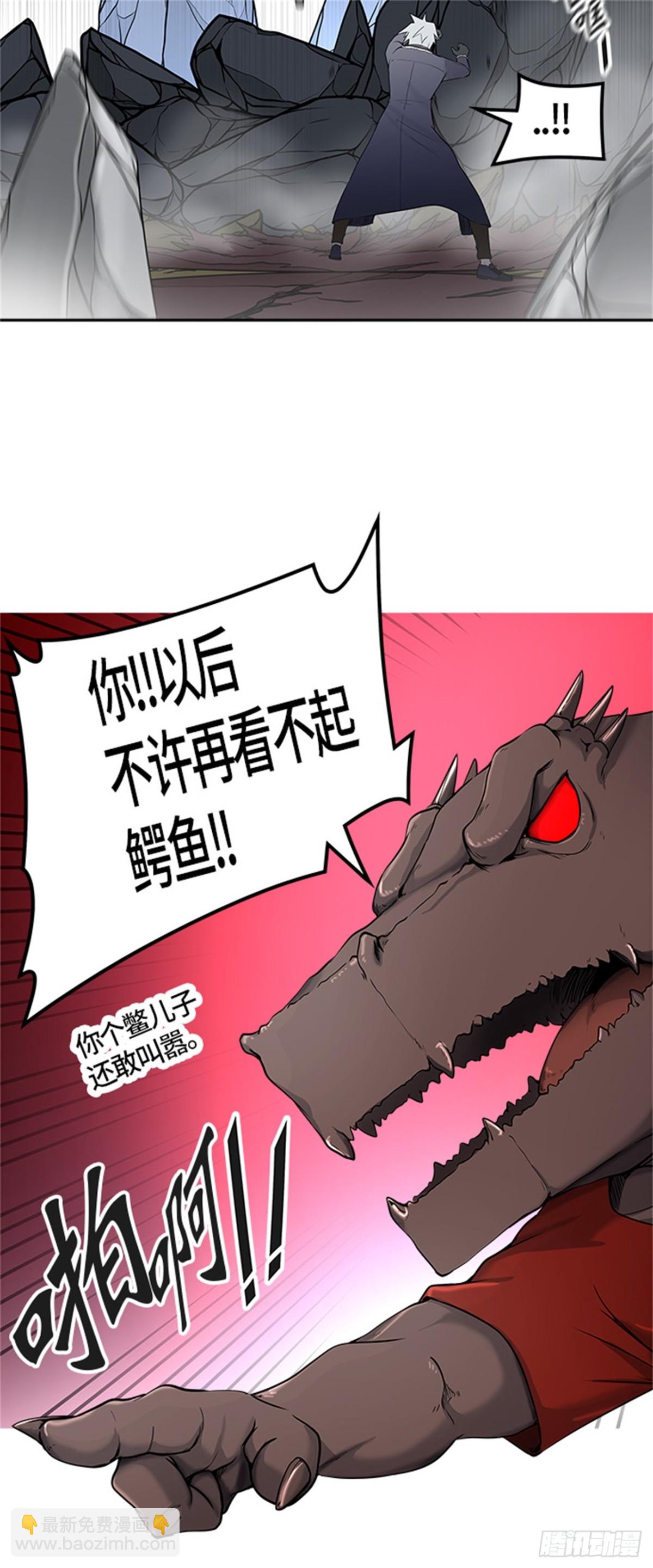 407.终点站-卡尔凡26