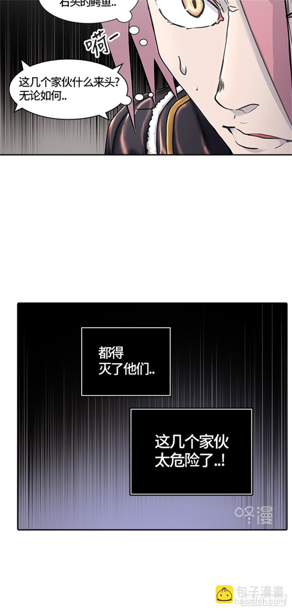 407.终点站-卡尔凡28