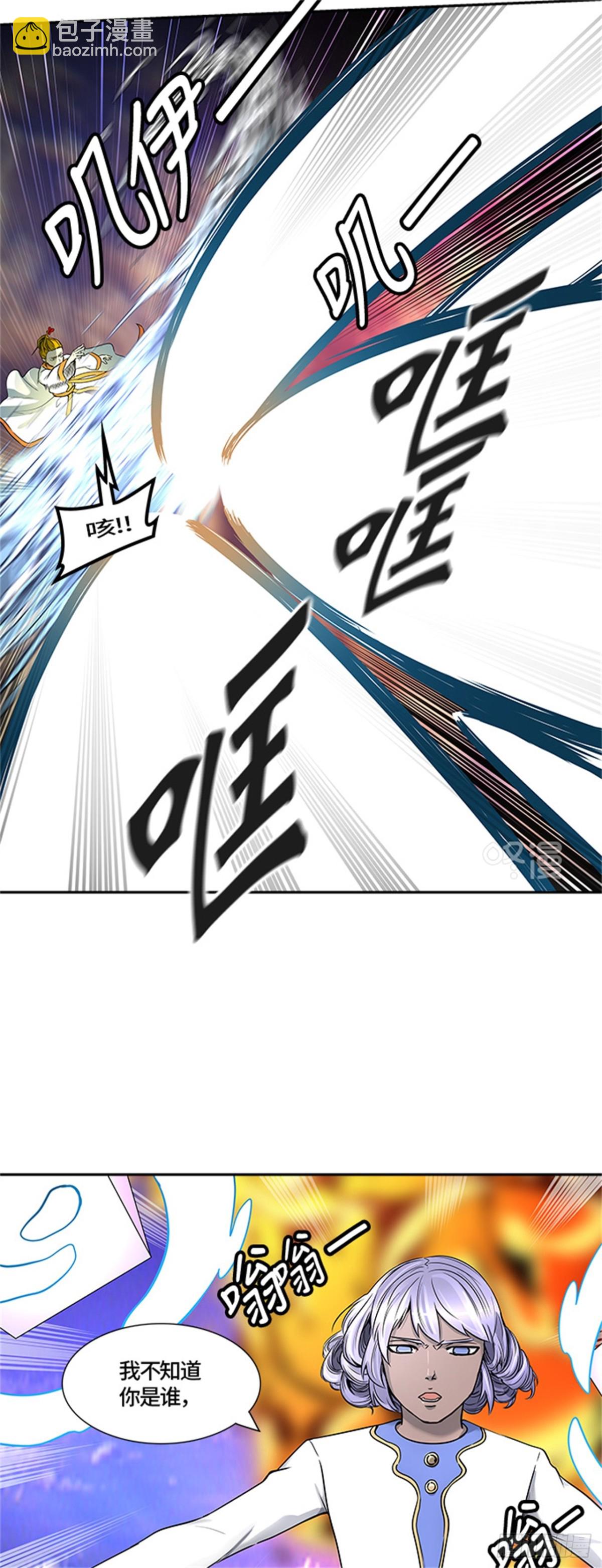 407.终点站-卡尔凡32