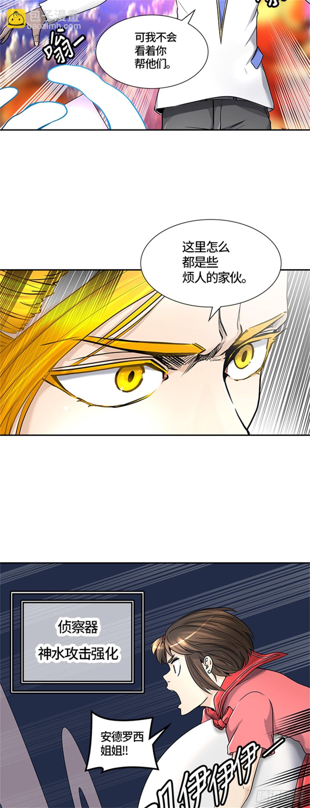 407.终点站-卡尔凡33