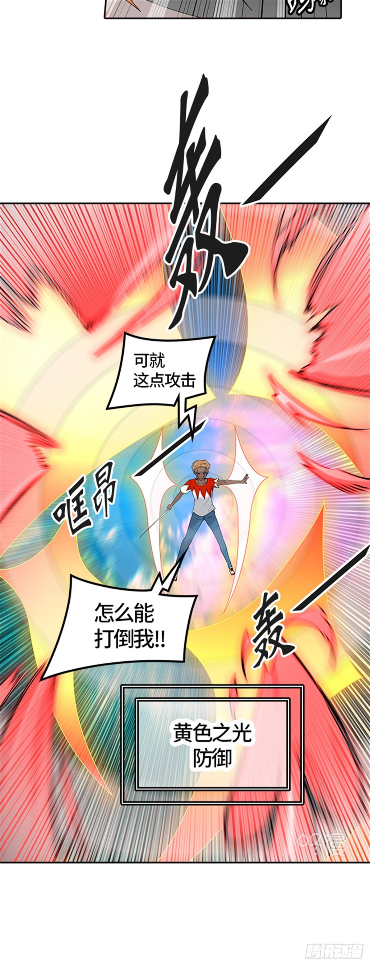 407.终点站-卡尔凡36