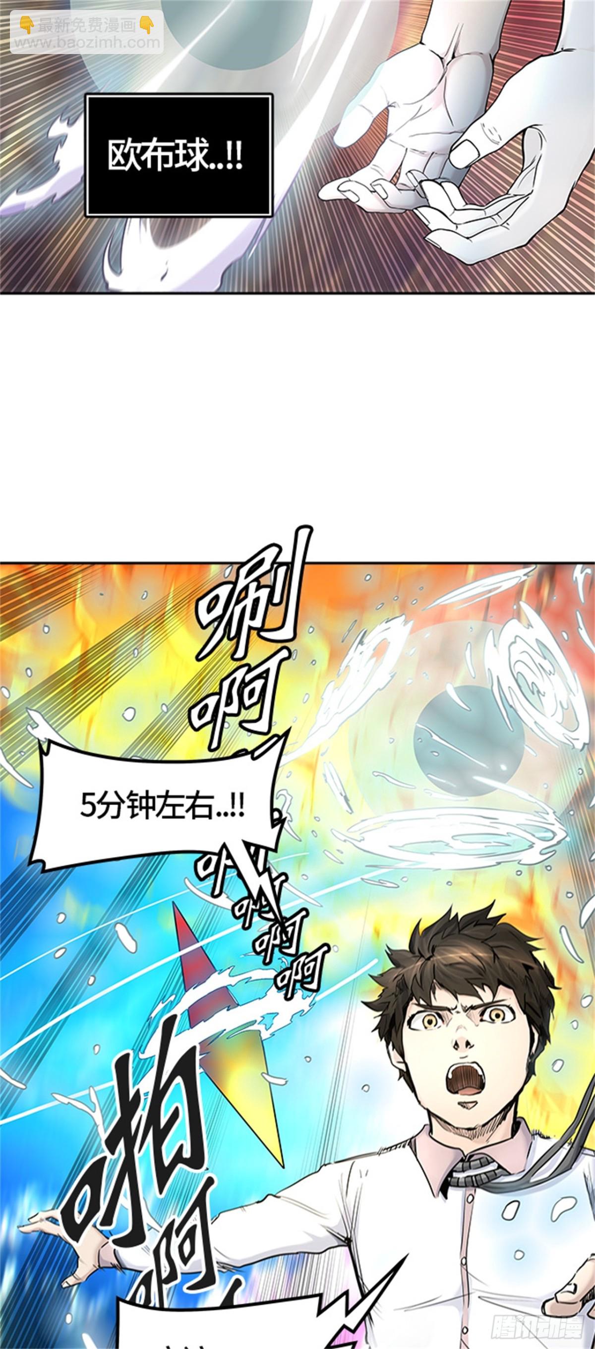 407.终点站-卡尔凡38