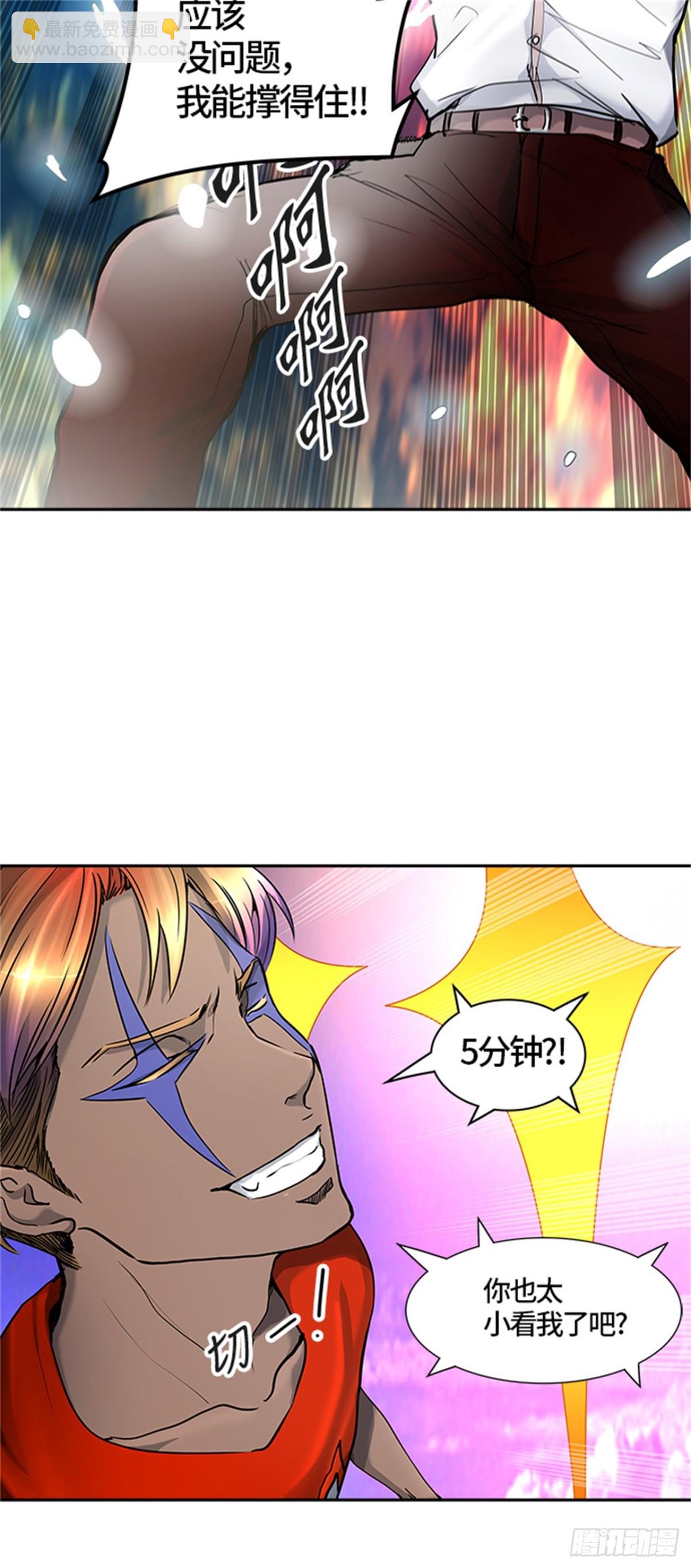 407.终点站-卡尔凡39