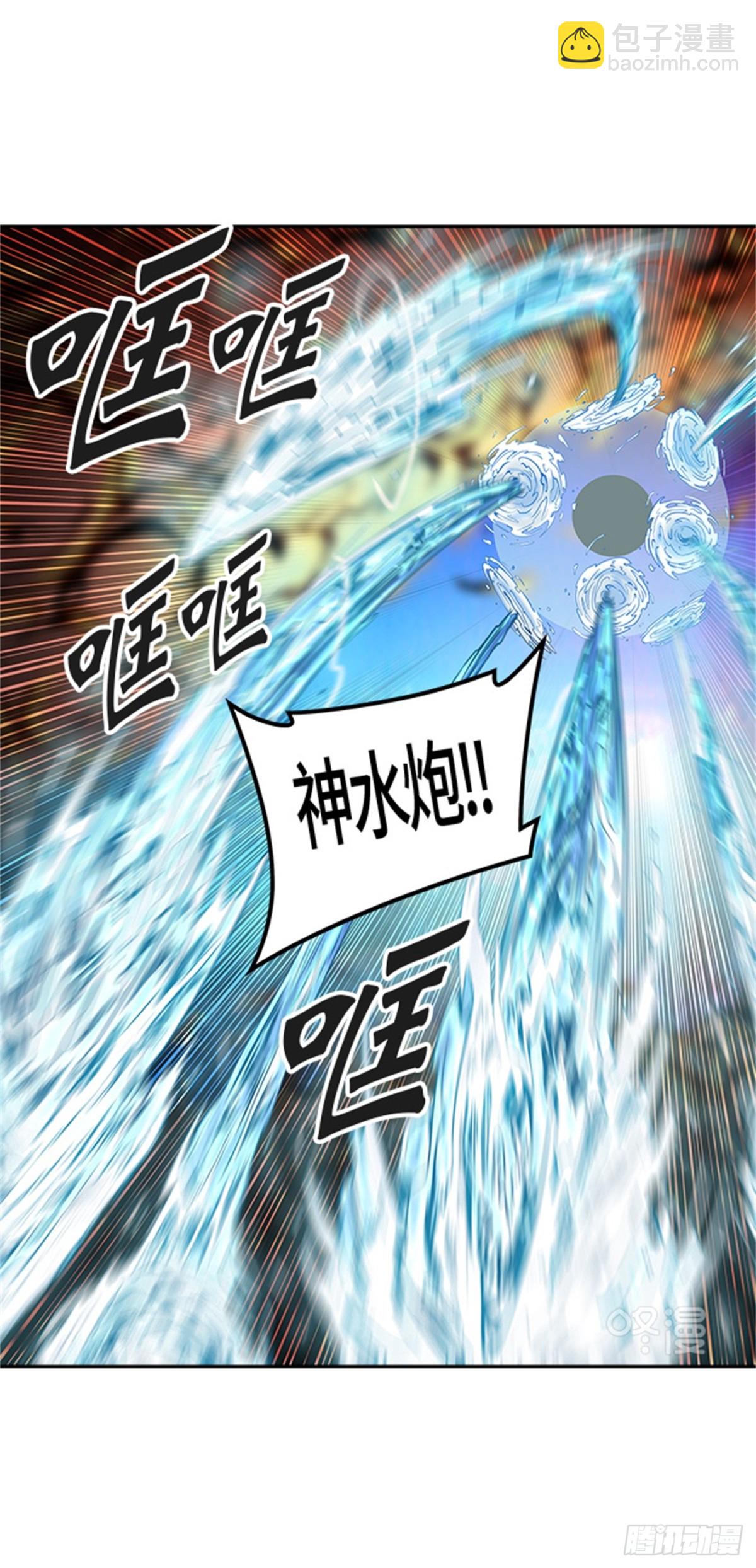 407.终点站-卡尔凡40