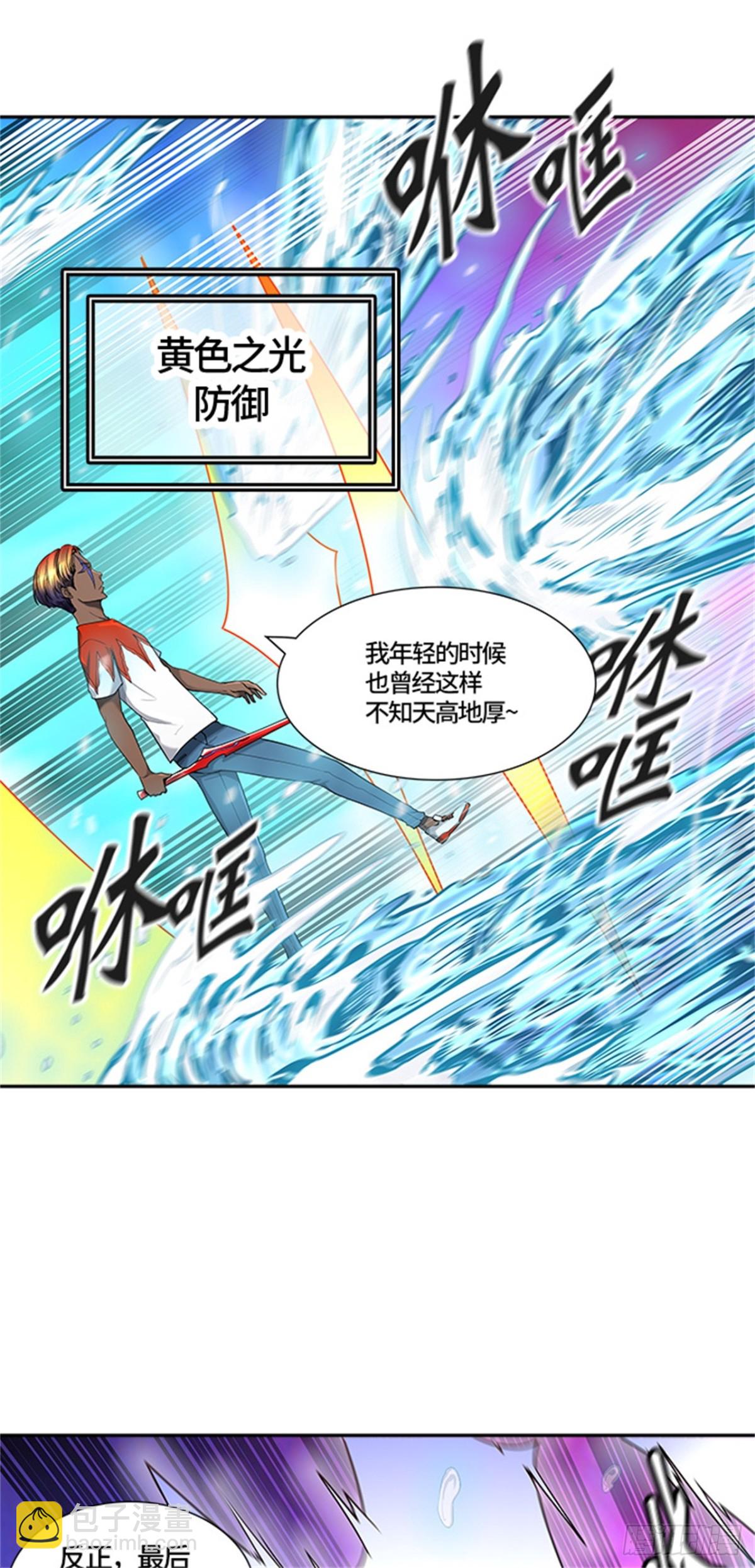 407.终点站-卡尔凡41