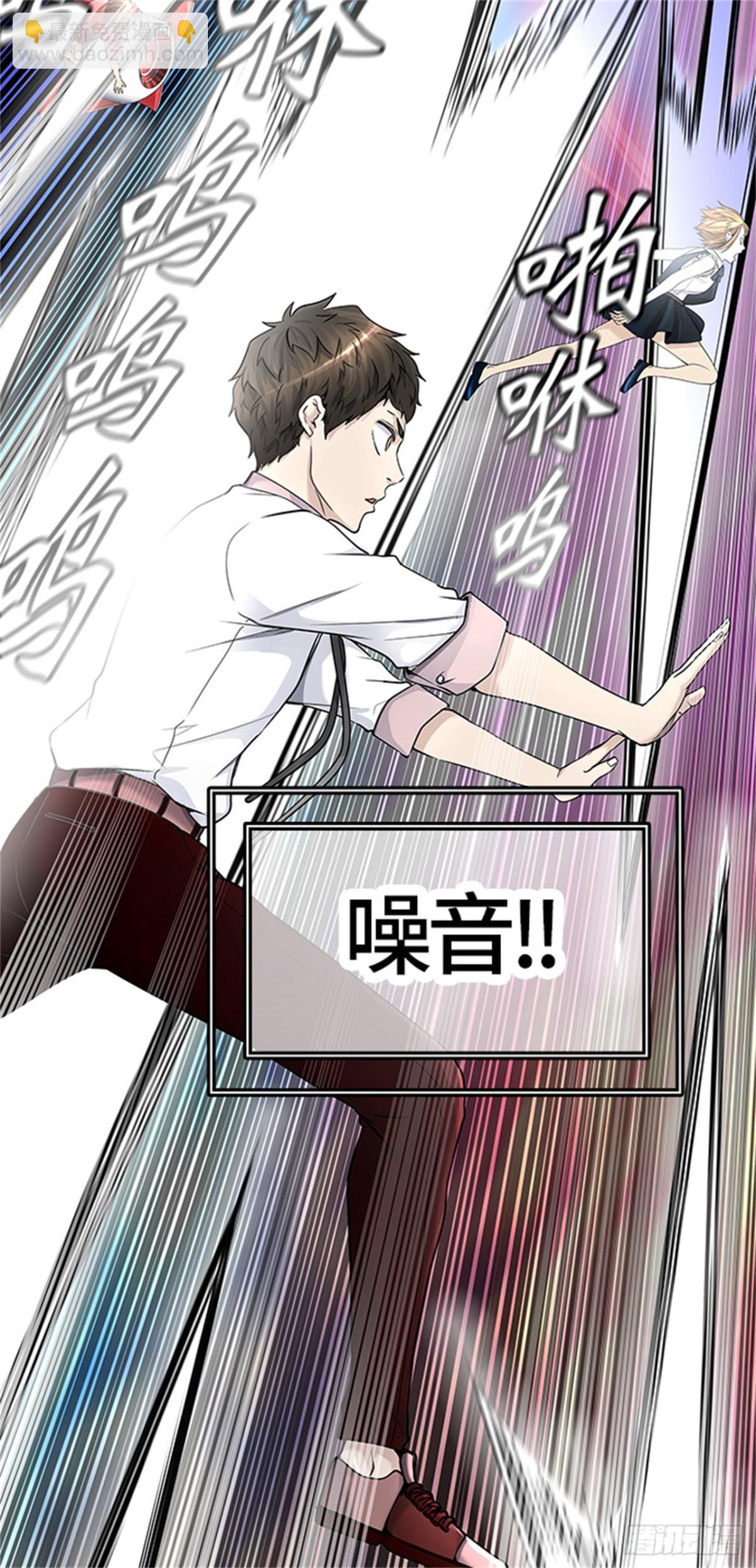 407.终点站-卡尔凡43