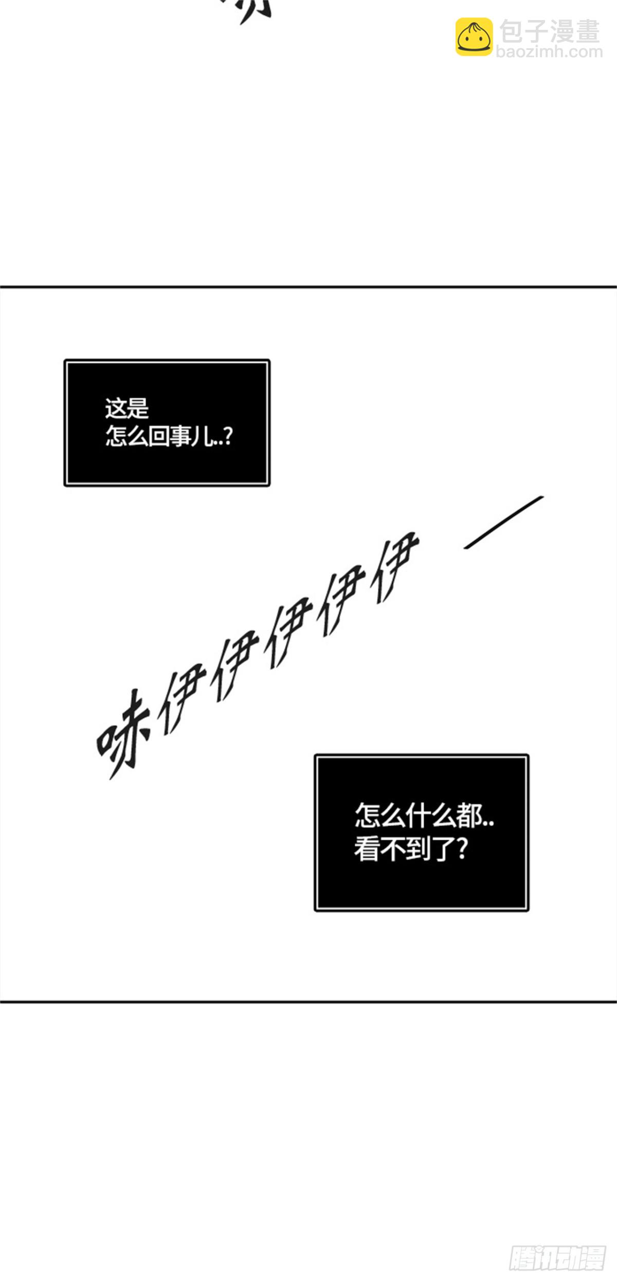 407.终点站-卡尔凡45