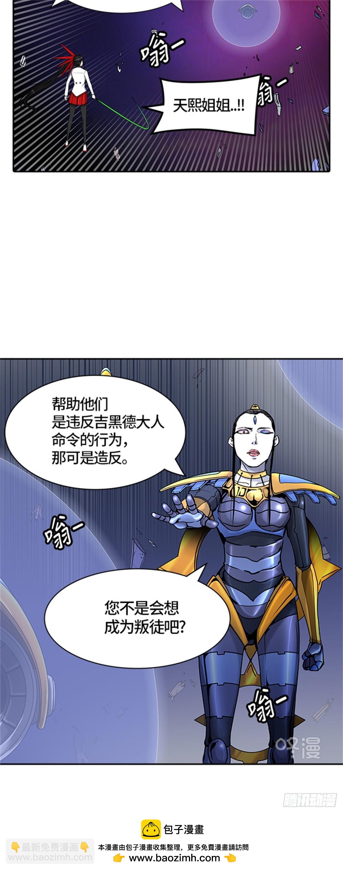 407.终点站-卡尔凡49
