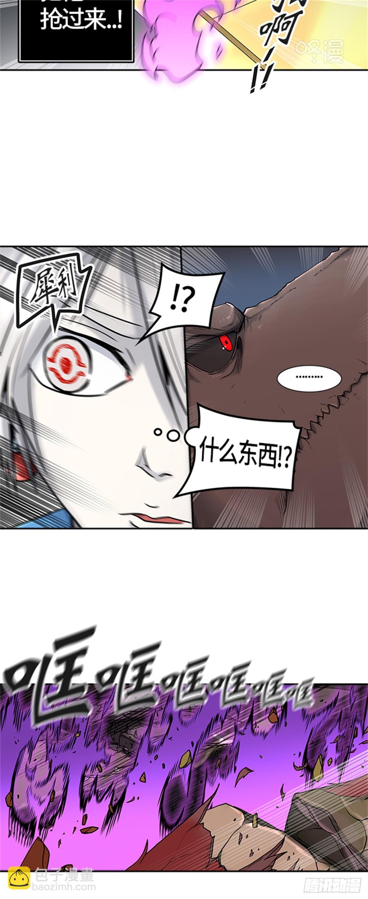 407.终点站-卡尔凡5