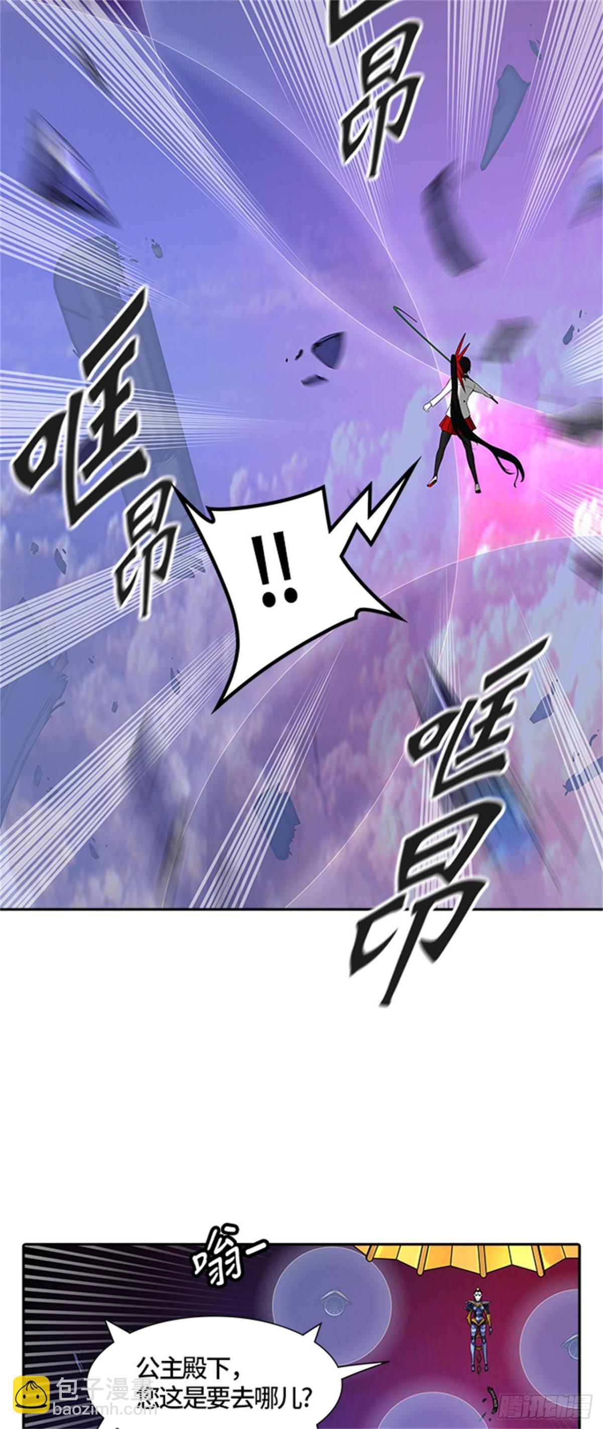 407.终点站-卡尔凡52