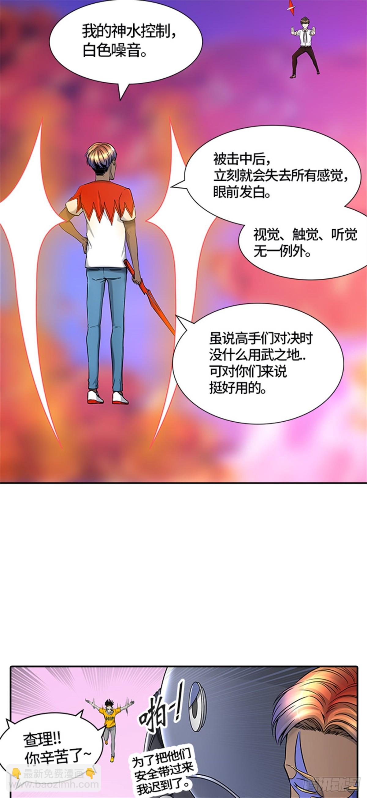 407.终点站-卡尔凡56