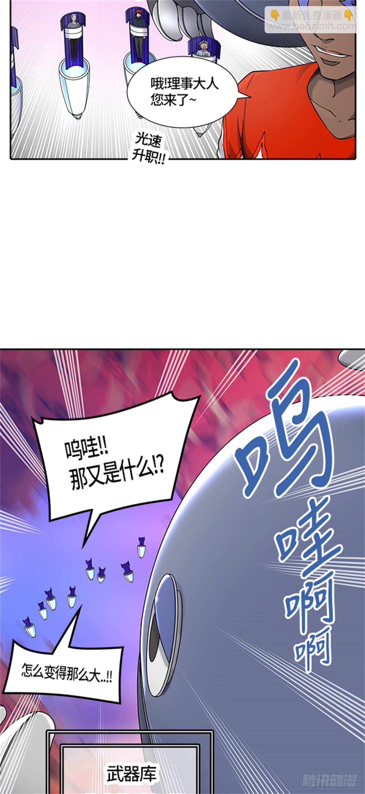 407.终点站-卡尔凡57