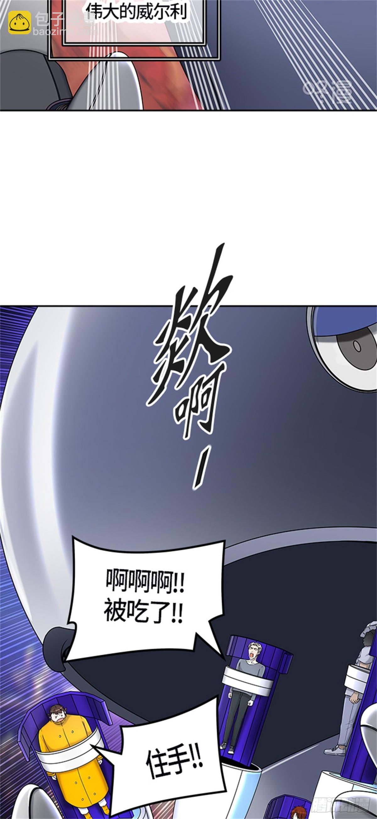 407.终点站-卡尔凡58