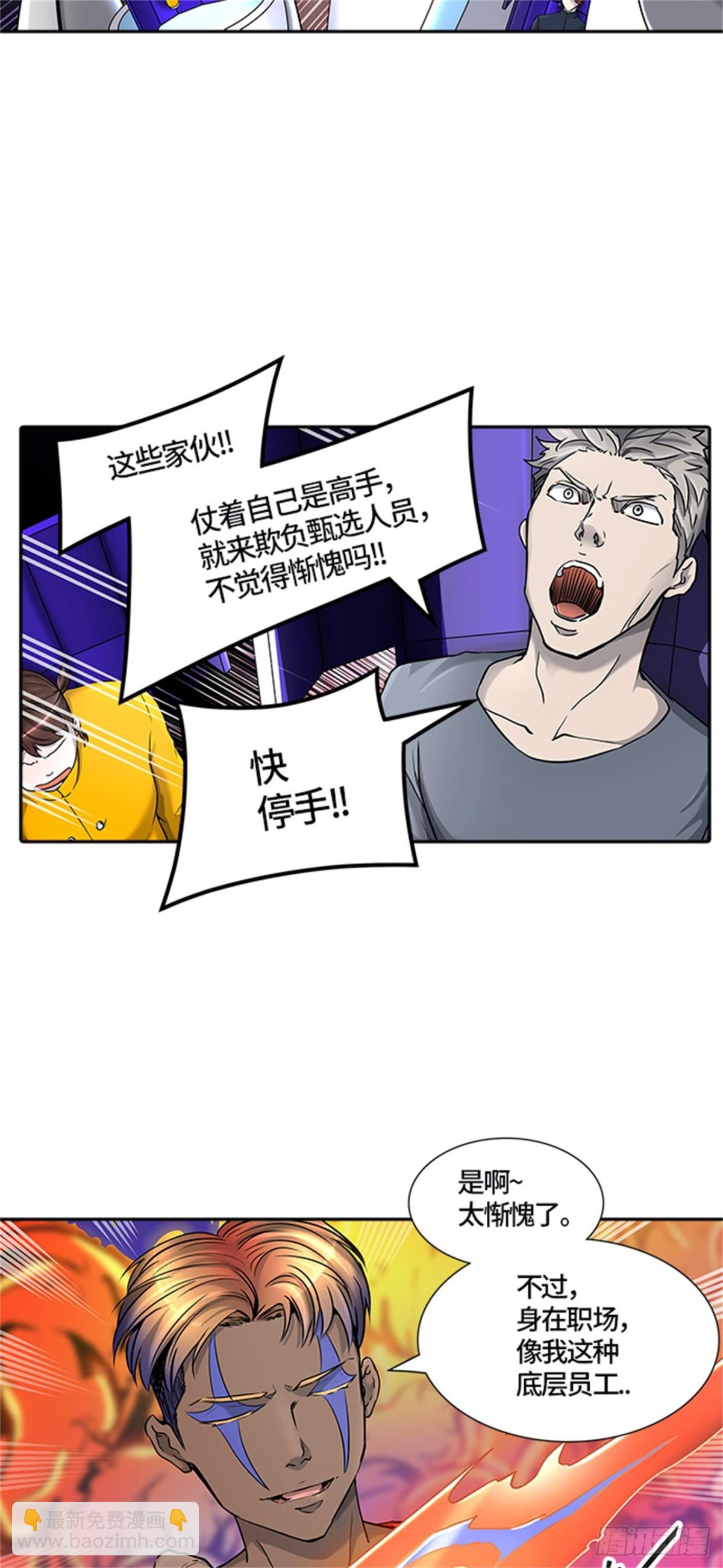 407.终点站-卡尔凡59