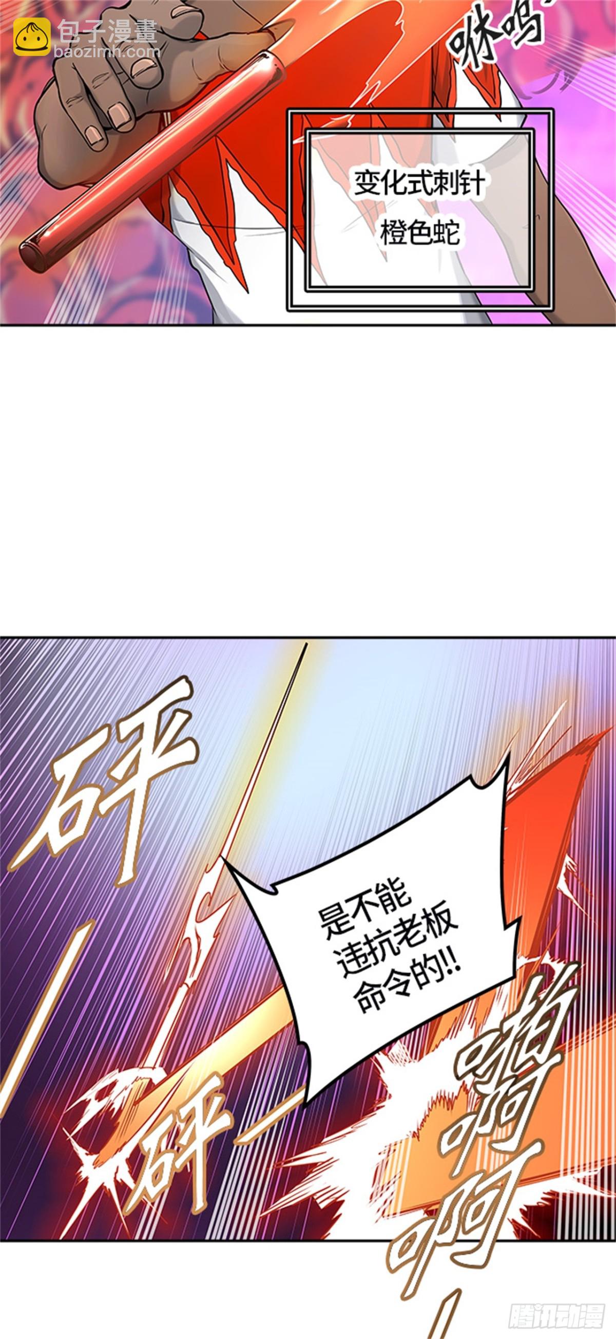407.终点站-卡尔凡60