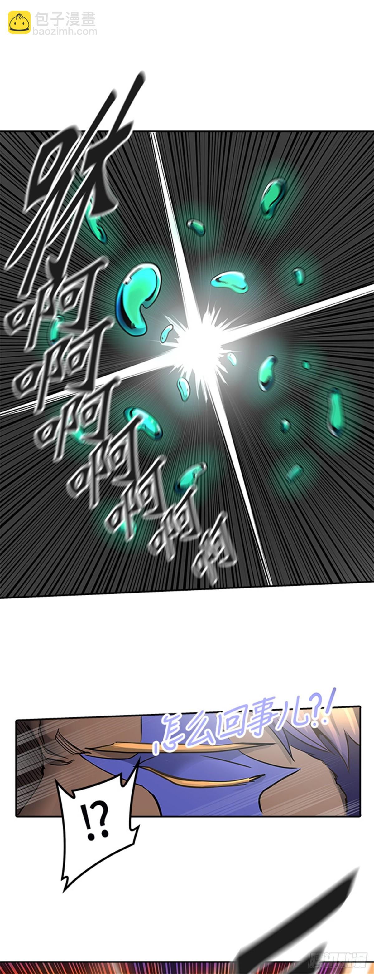 407.终点站-卡尔凡62