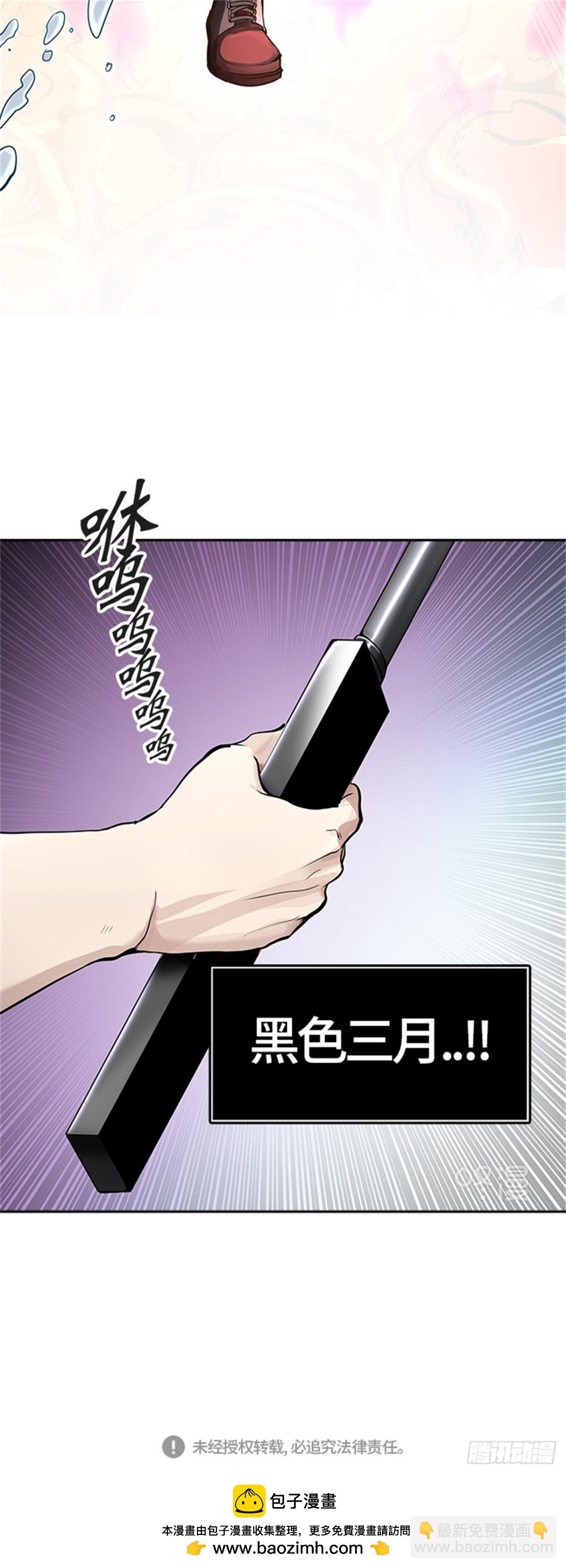 407.终点站-卡尔凡68