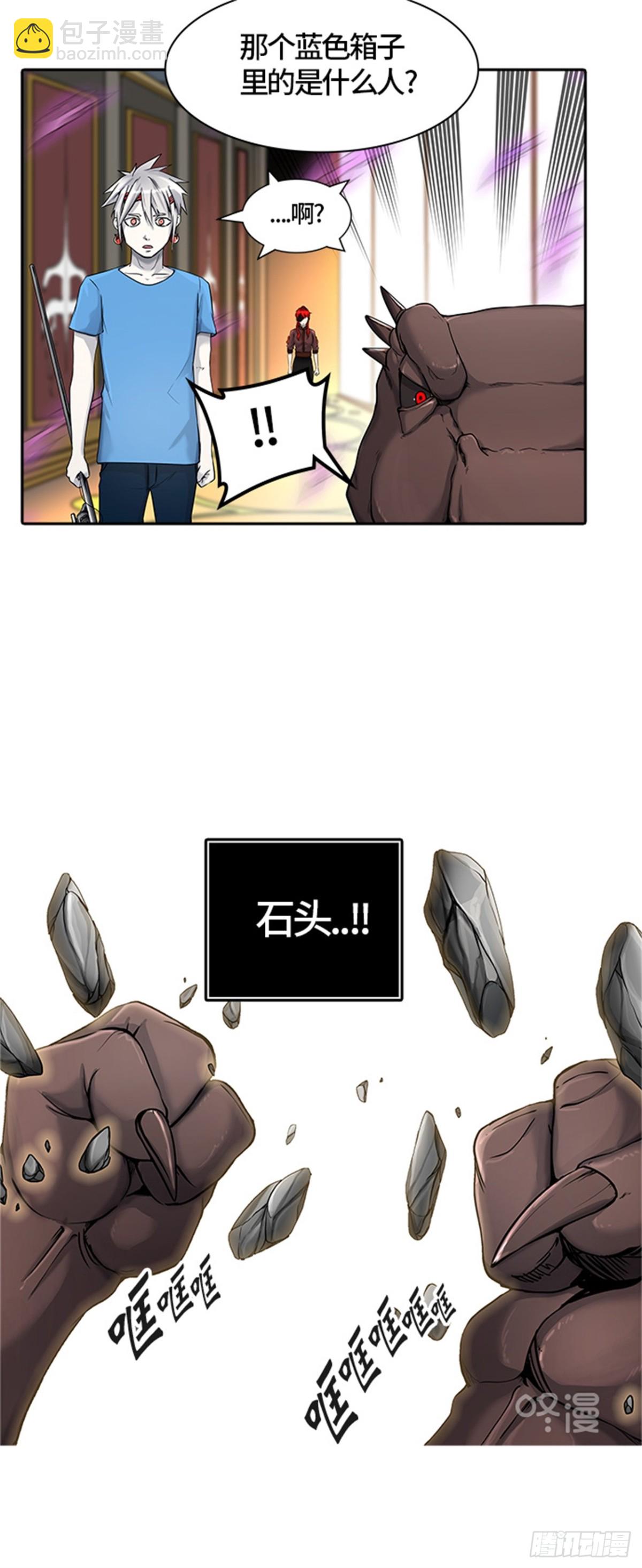 407.终点站-卡尔凡8