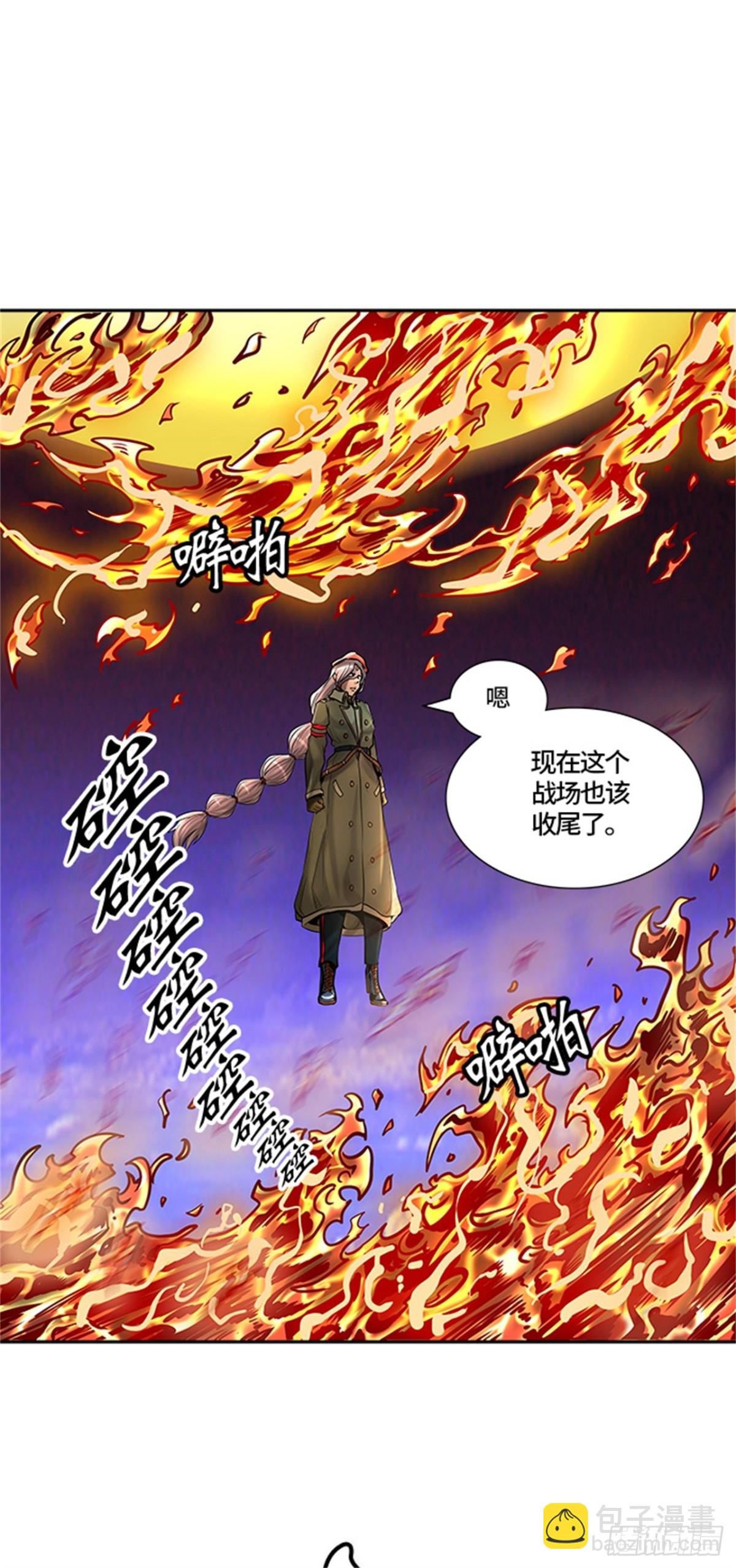 415.终点站-新浪潮16