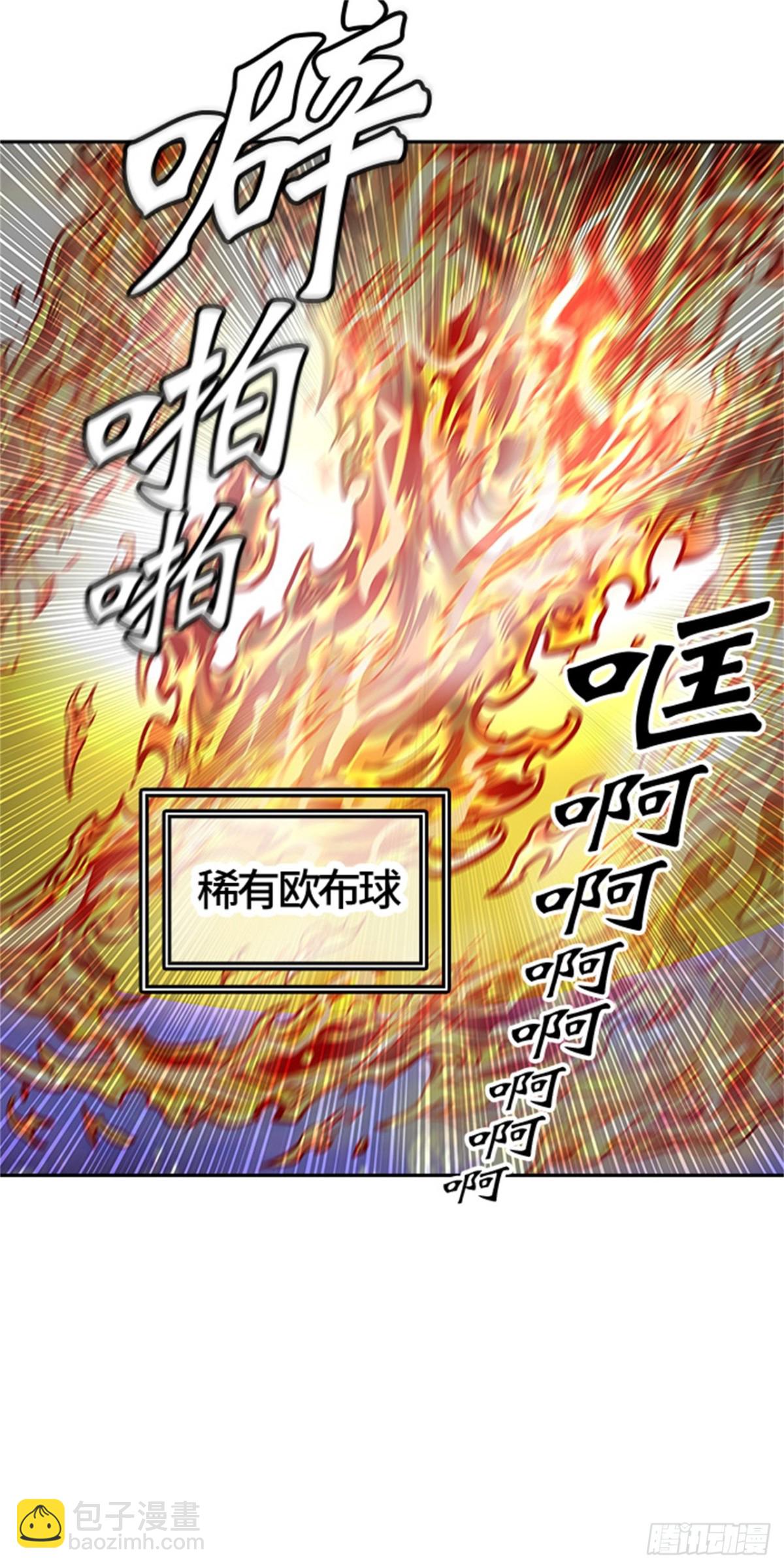 415.终点站-新浪潮17
