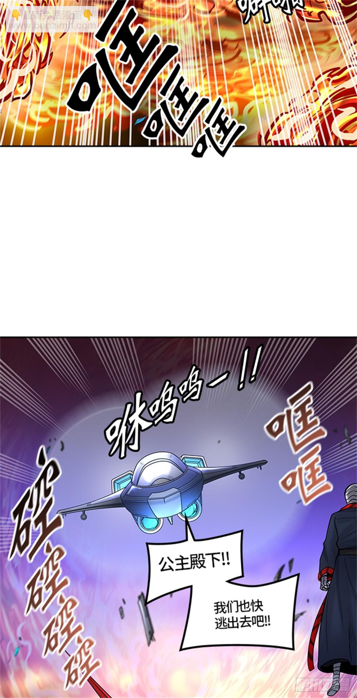 415.终点站-新浪潮19