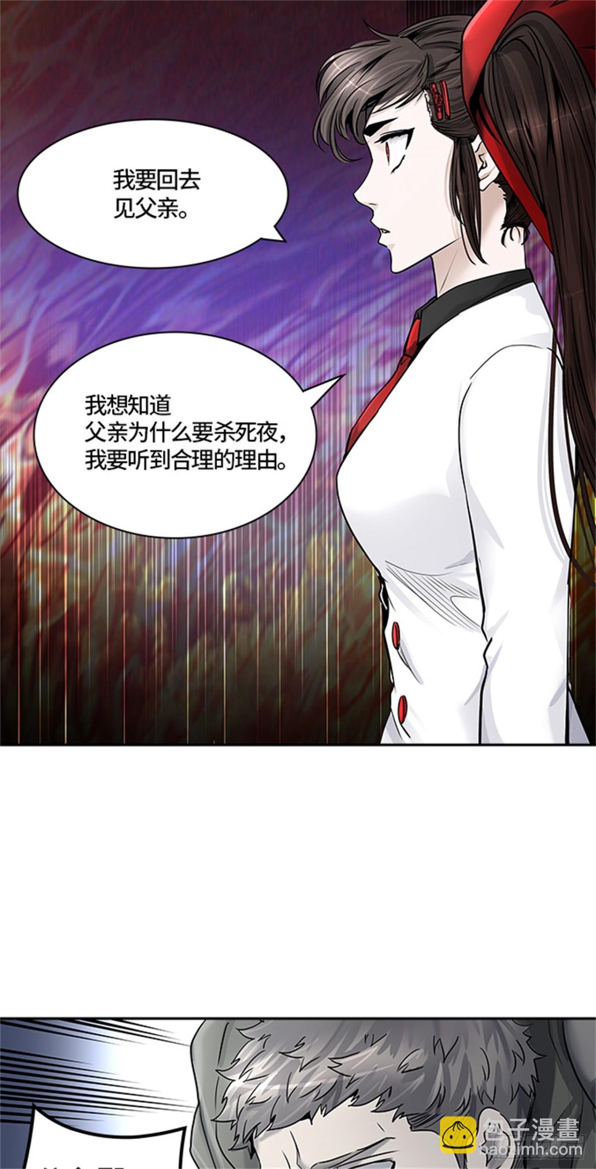 415.终点站-新浪潮22