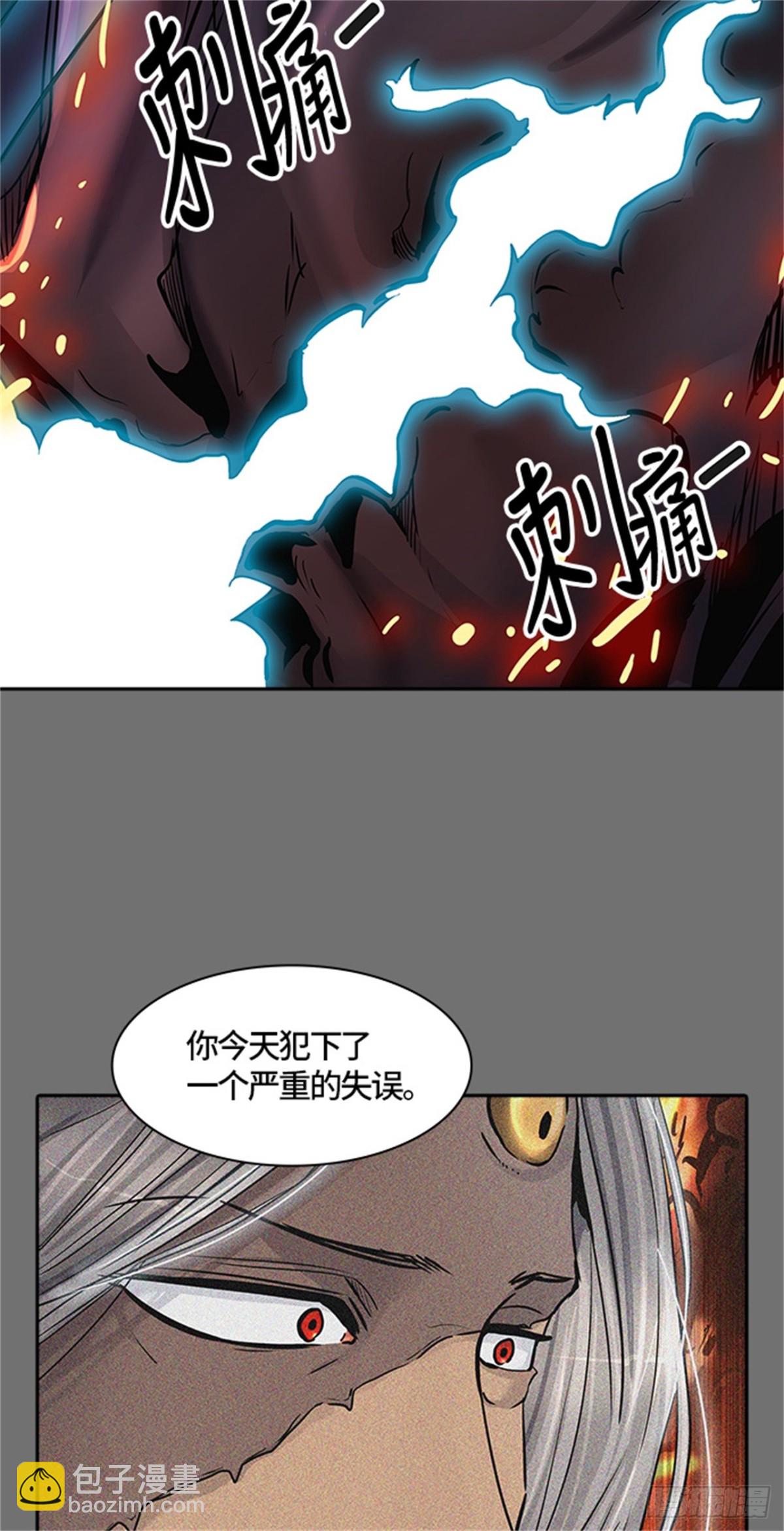 415.终点站-新浪潮34